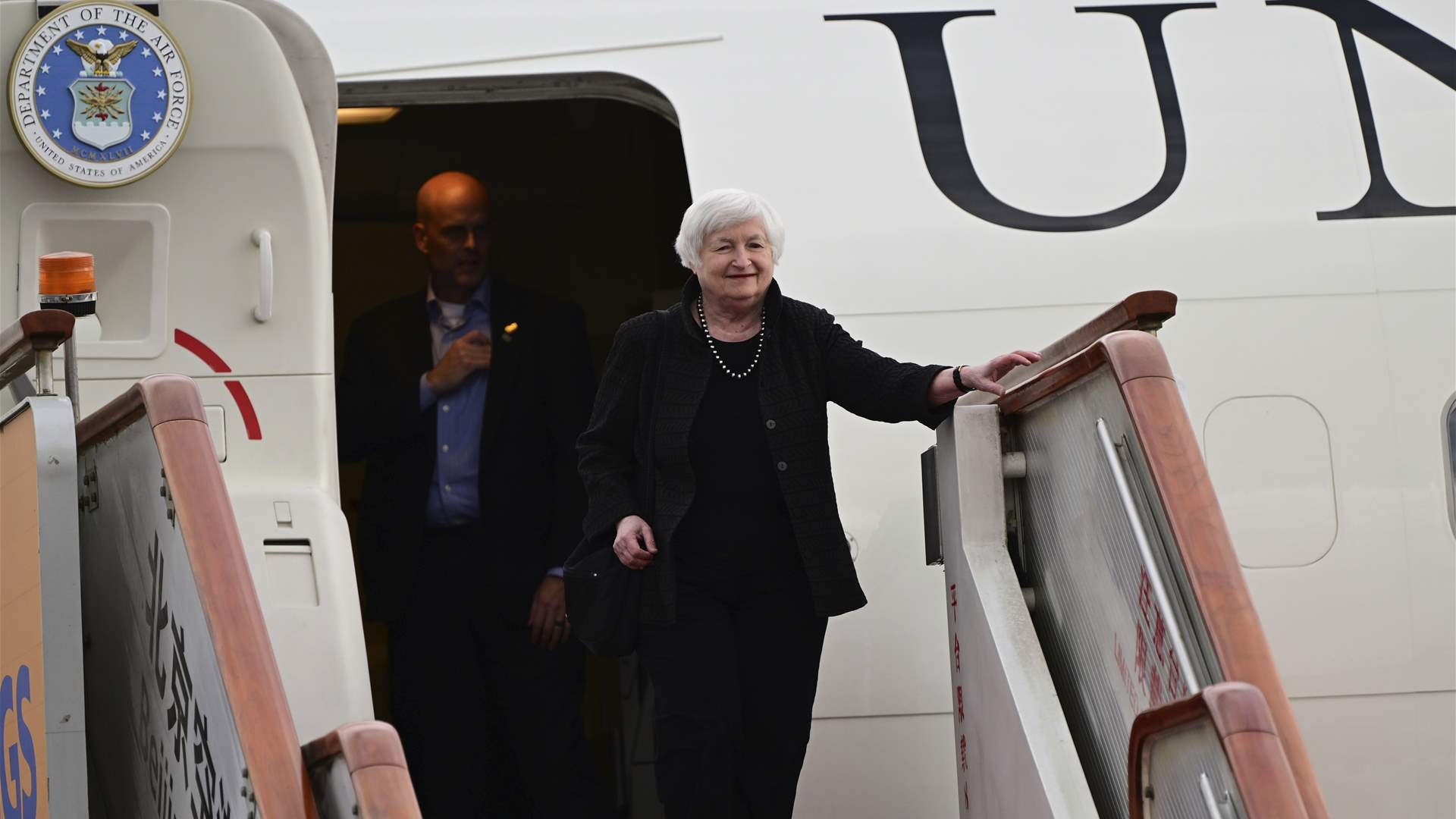 US Treasury Secretary Yellen seeks to ease trade tensions on visit to Beijing