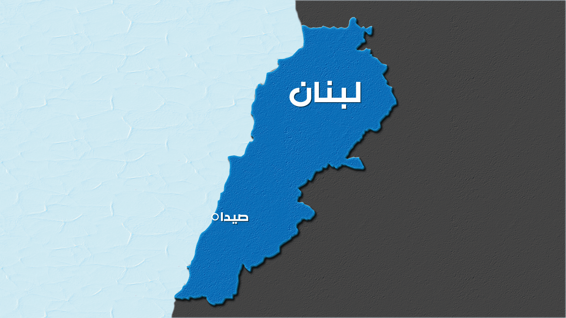حريق كبير في منطقة الشرحبيل - صيدا... وفرق الإطفاء تعمل على إخماده
