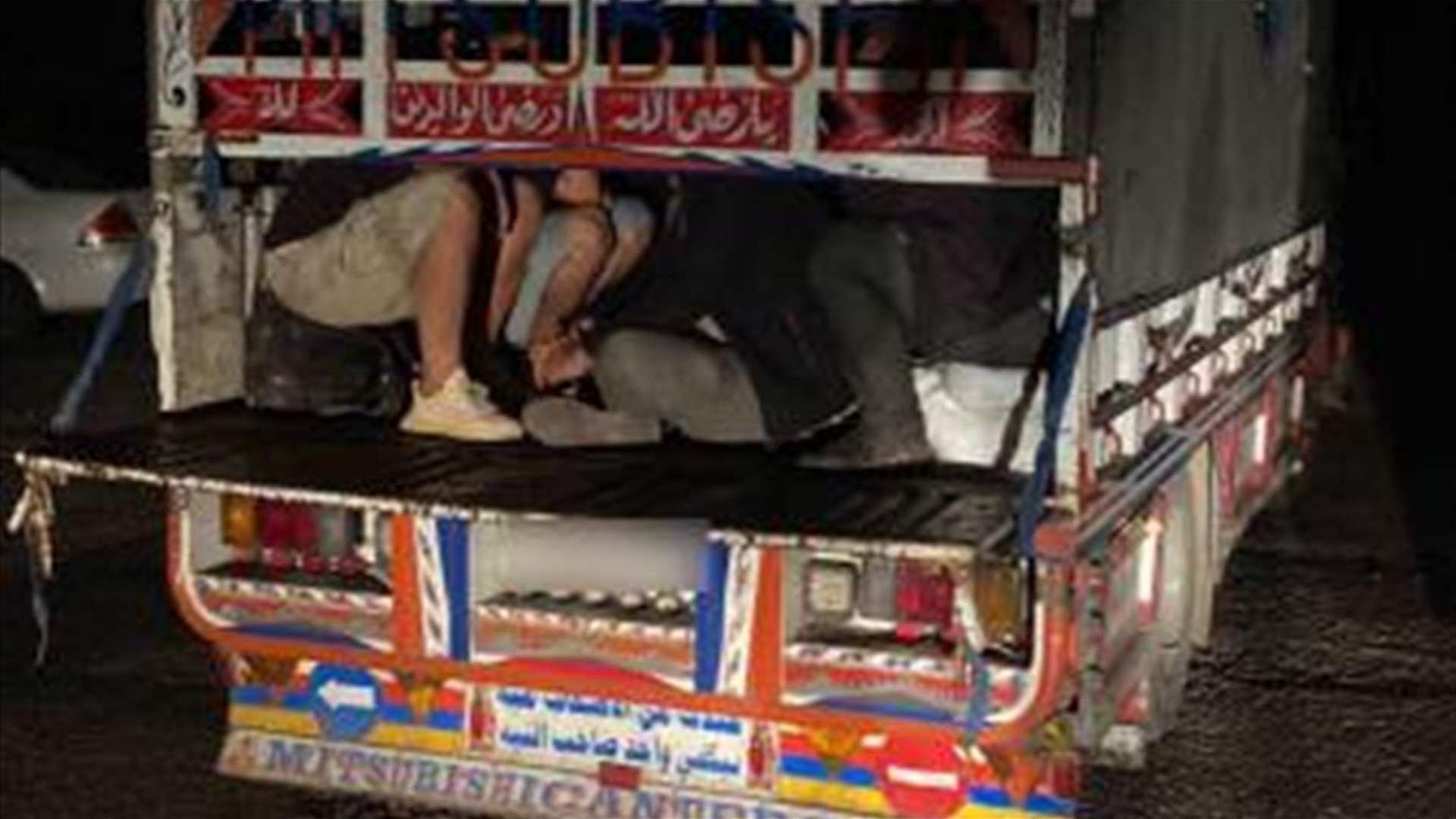 احباط عملية تهريب أشخاص عبر البحر