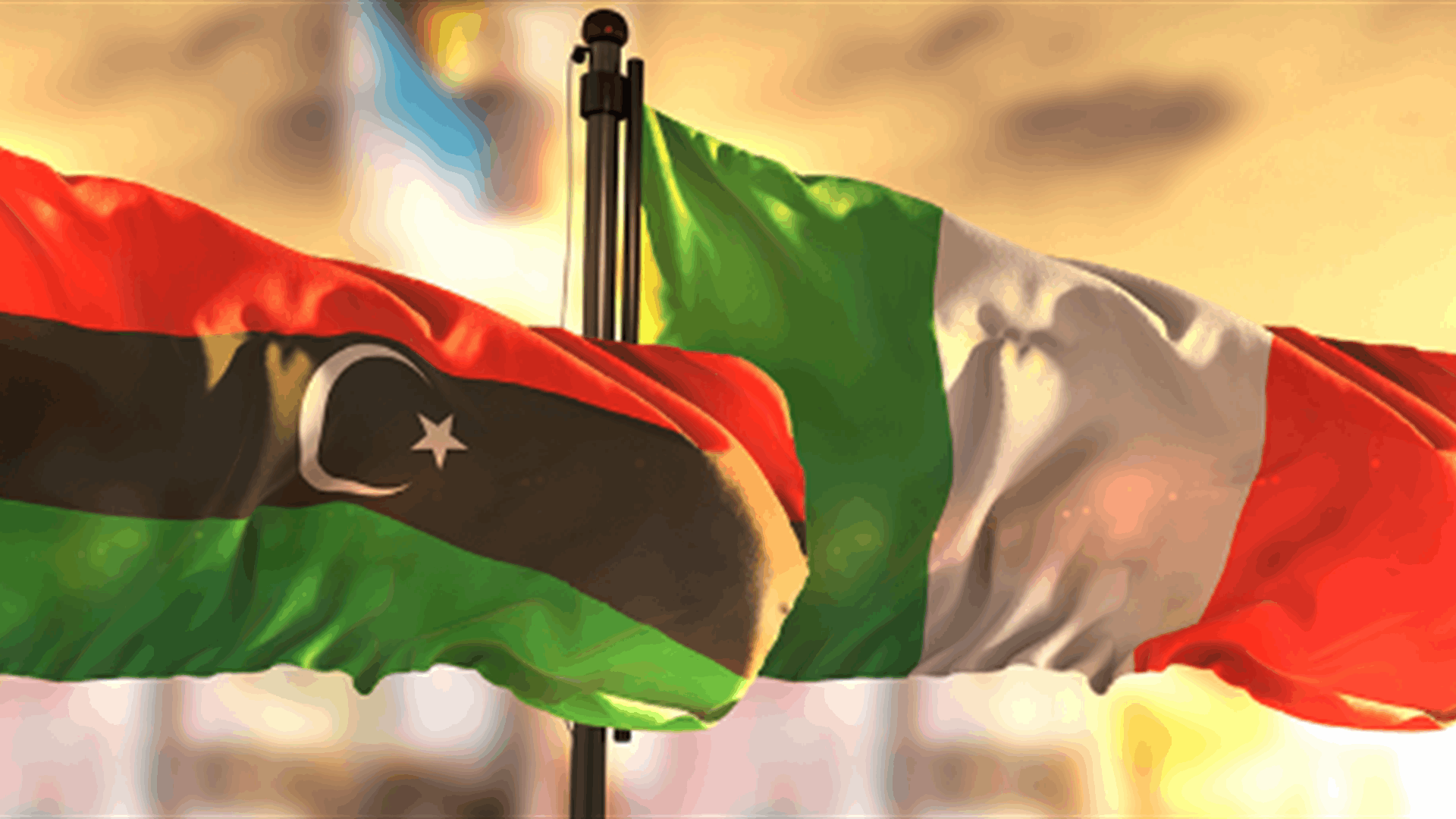 إيطاليا ترفع الحظر الجوي المفروض على الطيران الليبي منذ عشر سنوات