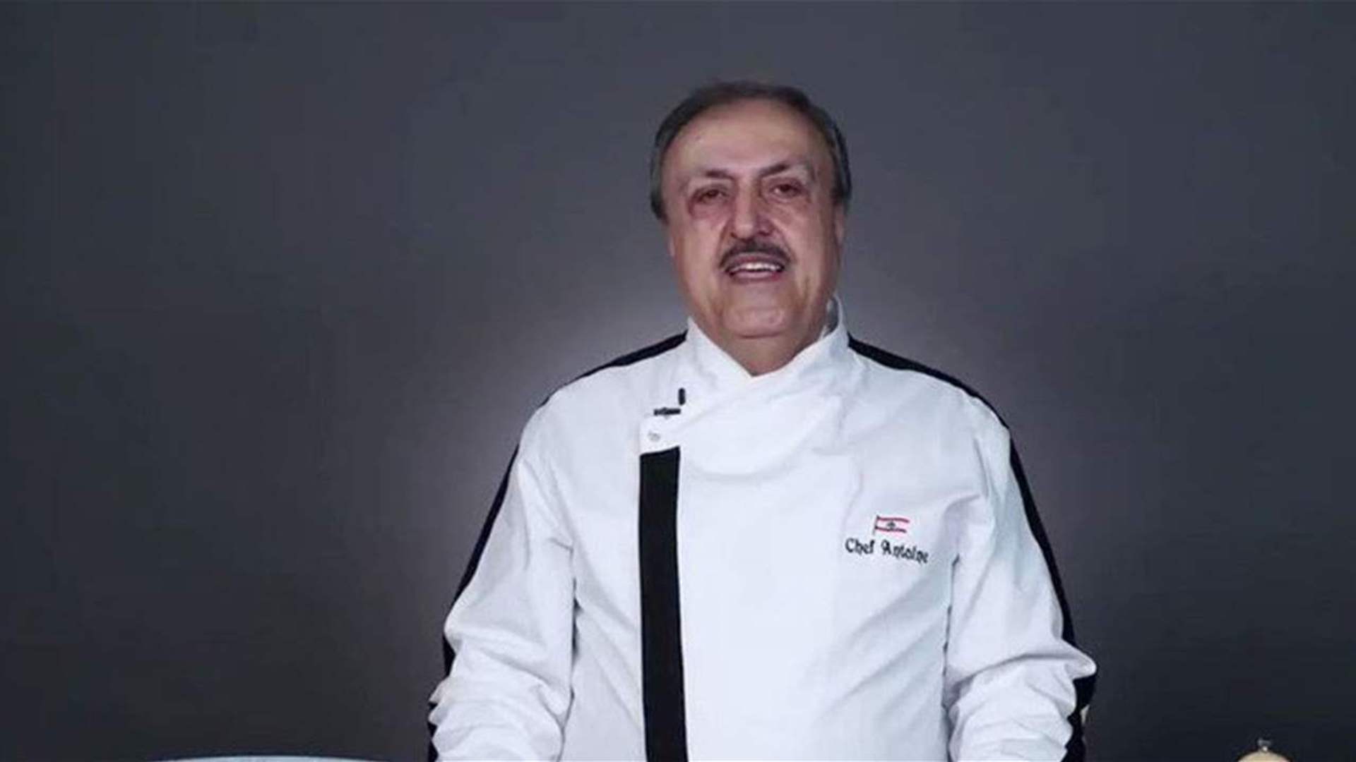 الشيف أنطوان يثير جدلاً: راتبي 40 دولاراً أميركياً شهرياً في تلفزيون لبنان!