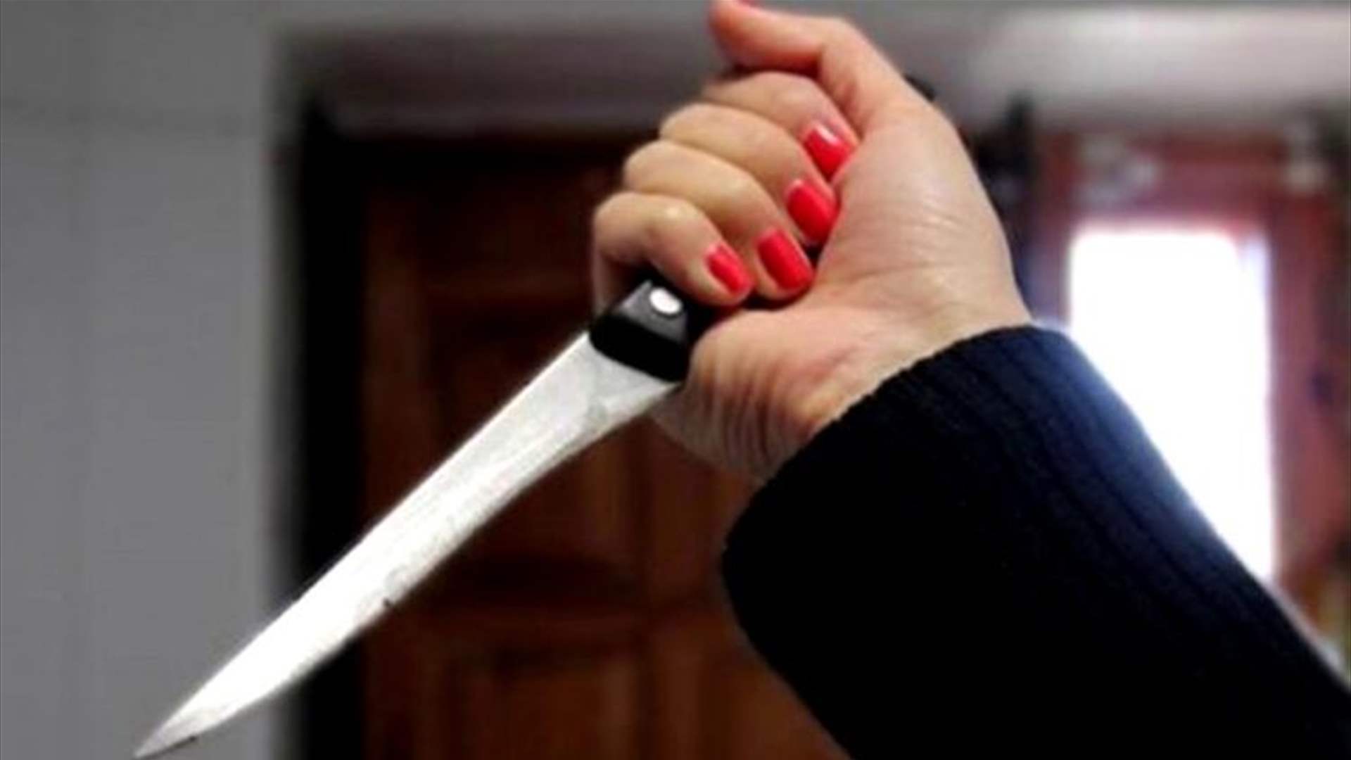 في هذه الدولة العربية... سيّدة تقتل ابن زوجها بسبب 5 دولارات!