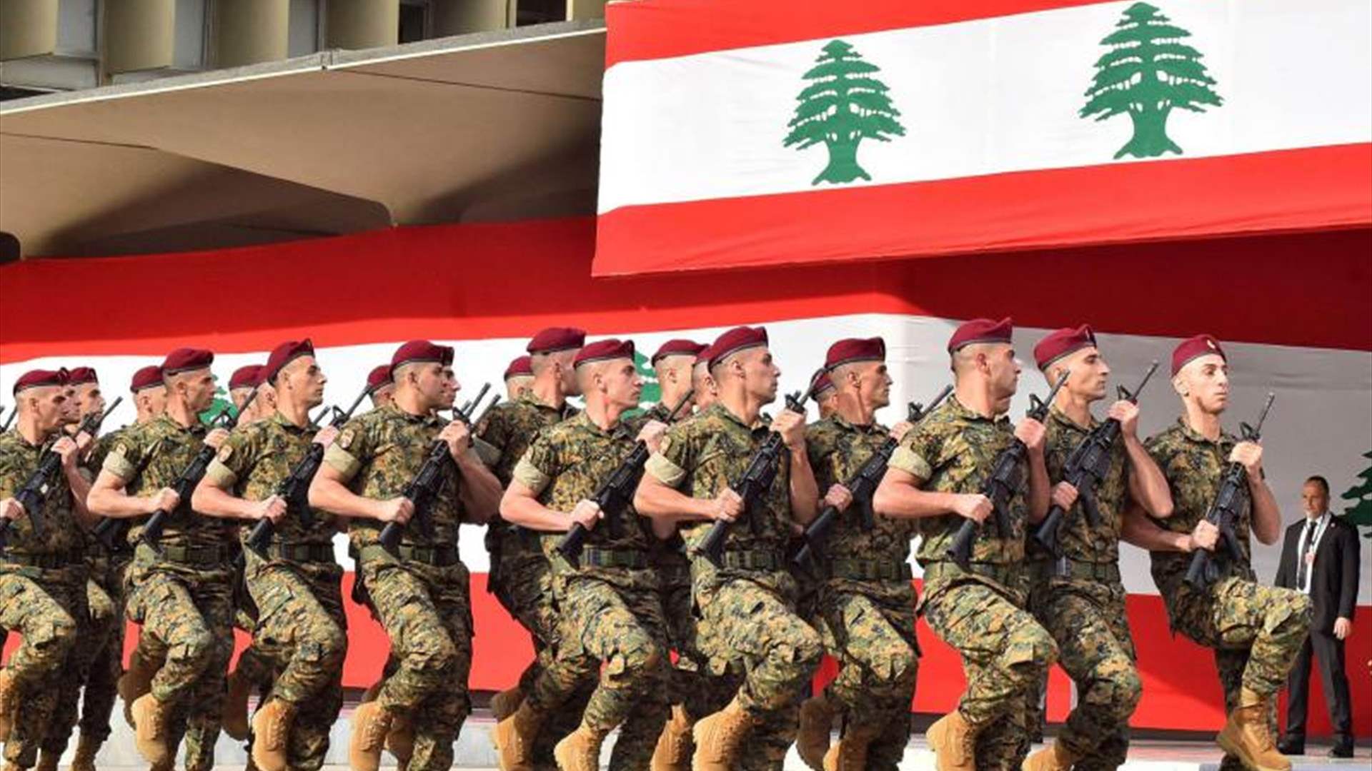Vacancy in Chief of Staff Role Intensifies Concerns over Lebanon&#39;s Military Leadership