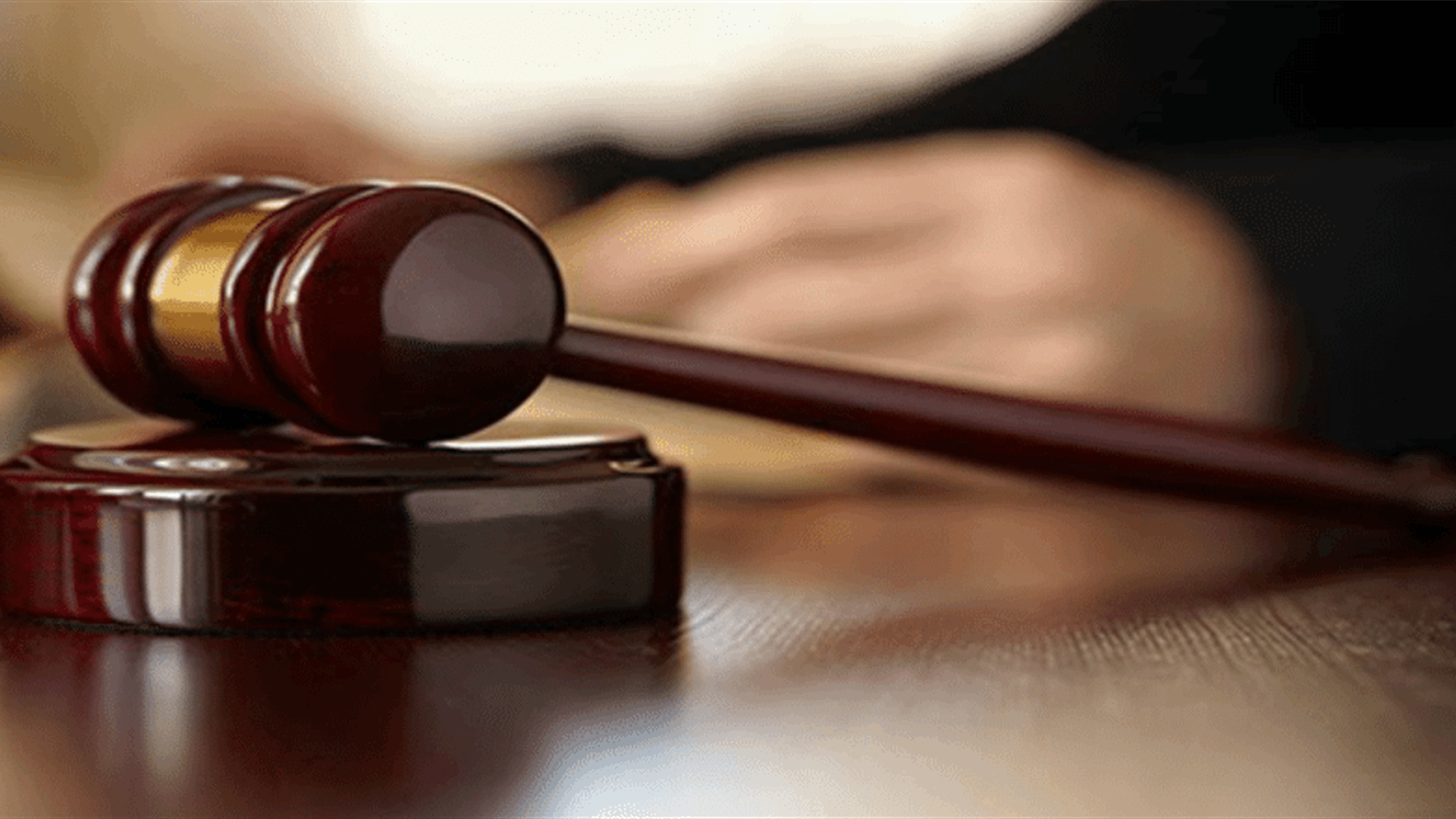 قرار للقاضية جويل أبو حيدر بإقفال حضانة GARDEREVE بعد تعنيف أطفال داخلها