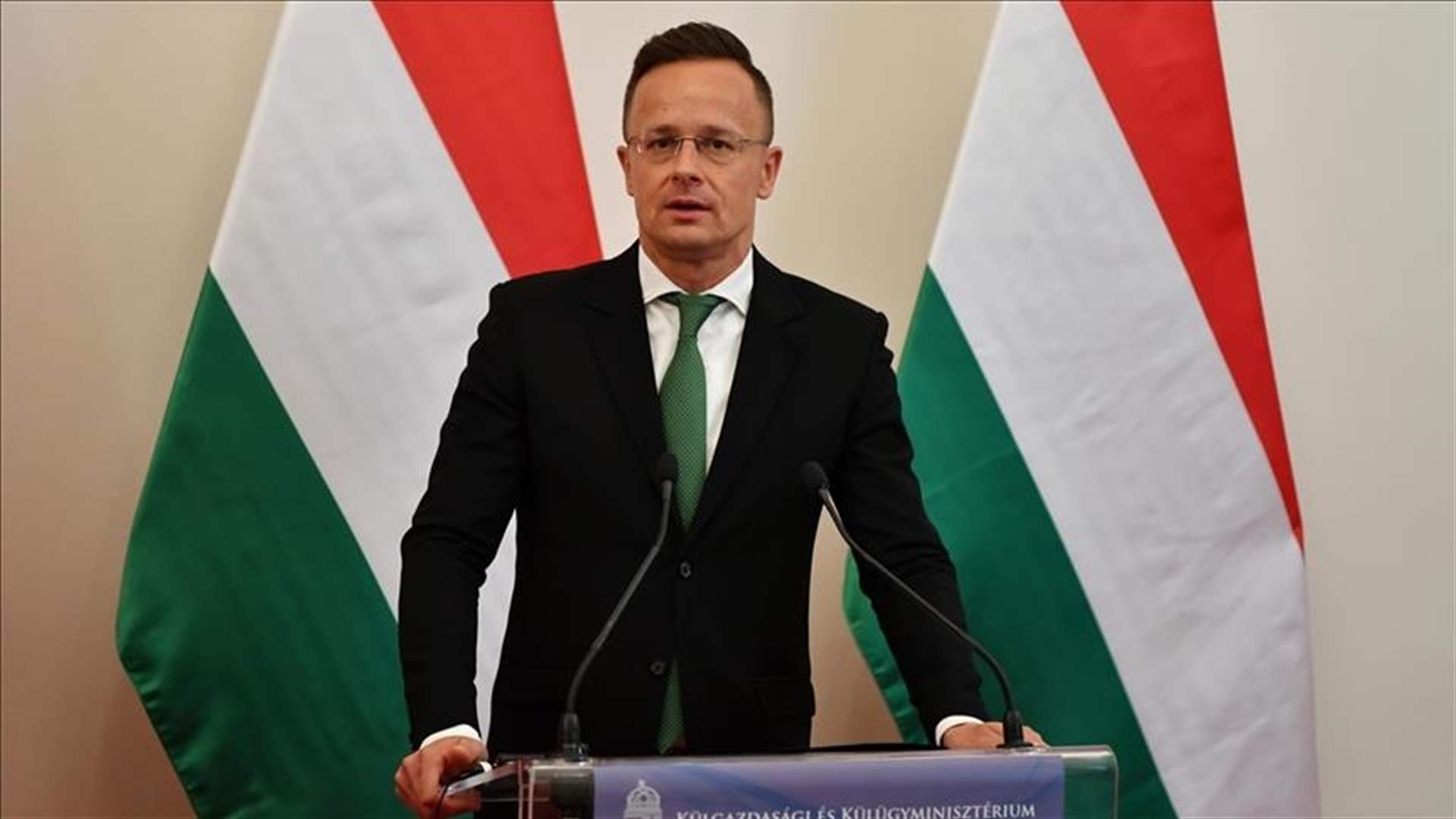 وزير الخارجية المجري: مصادقة المجر على انضمام السويد للناتو &quot;لم تعد سوى مسألة تقنية&quot;