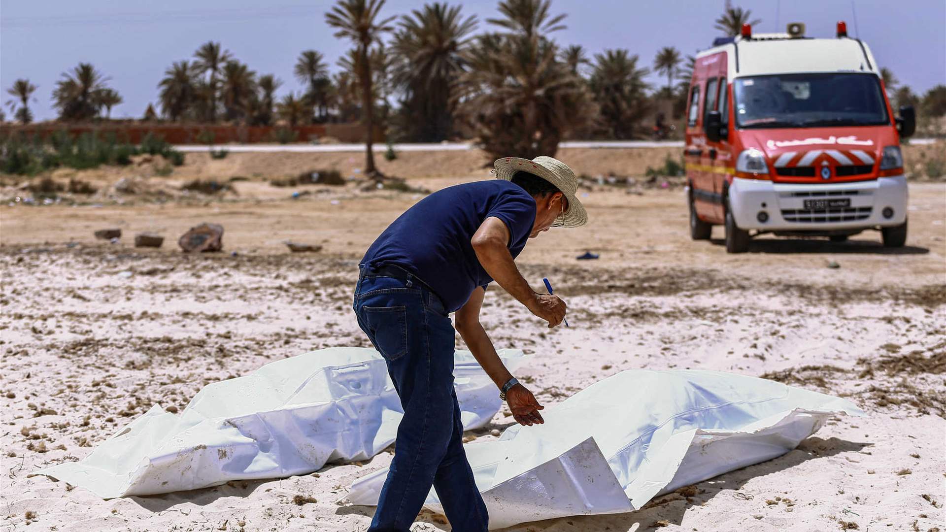 العثور على جثتي مهاجرين على الحدود التونسية الجزائرية