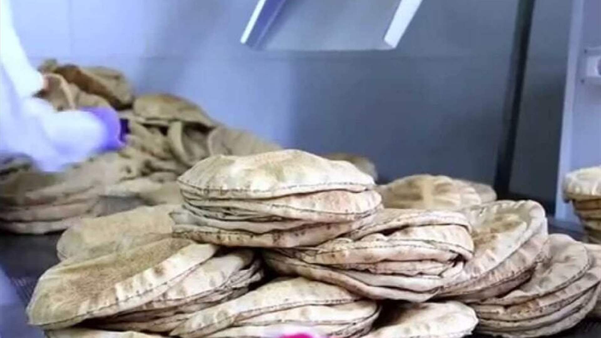 ارتفاع سعر ربطة الخبز الف ليرة يعود لارتفاع تسعير الطحين المدعوم
