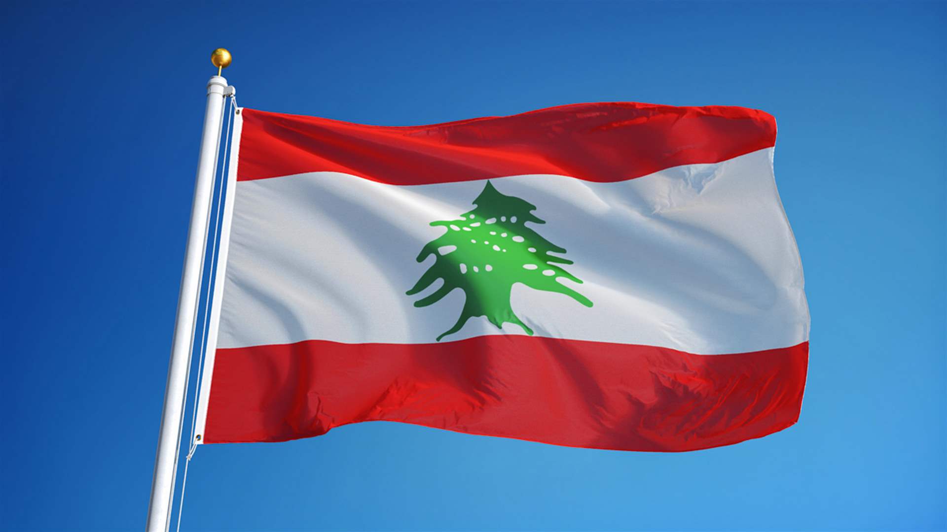 Lebanon sees 33% decrease in major crimes during the first half of 2023, security forces are on high alert 