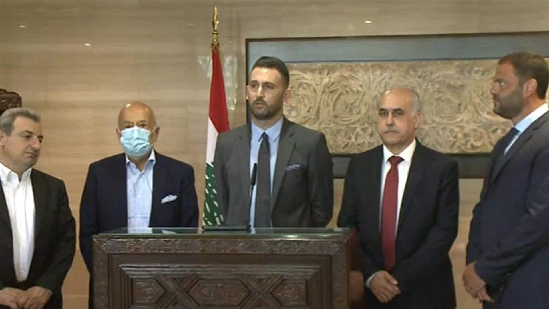 LBCI