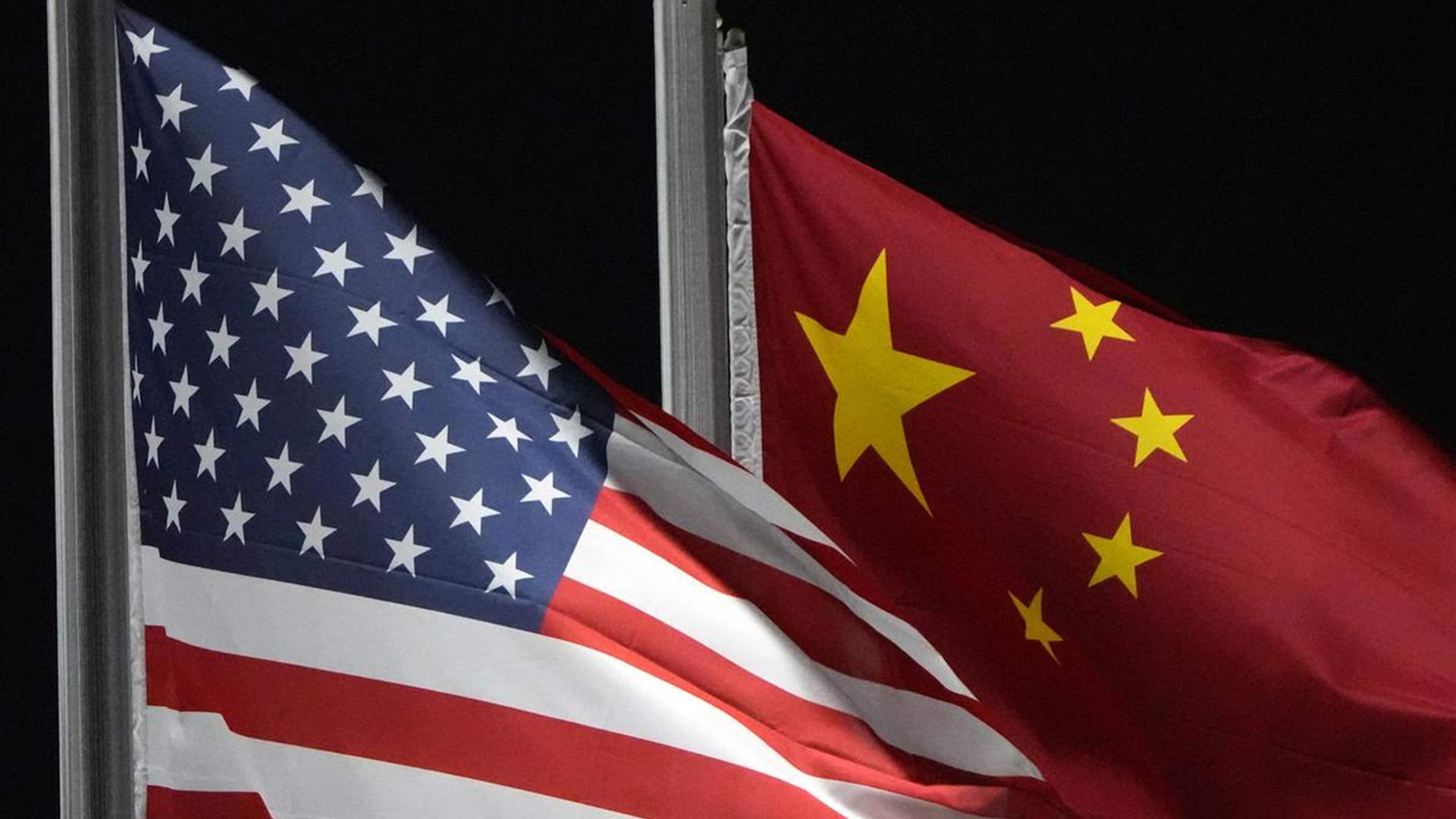 The Chinese hacker attack also affected the US Department of Commerce