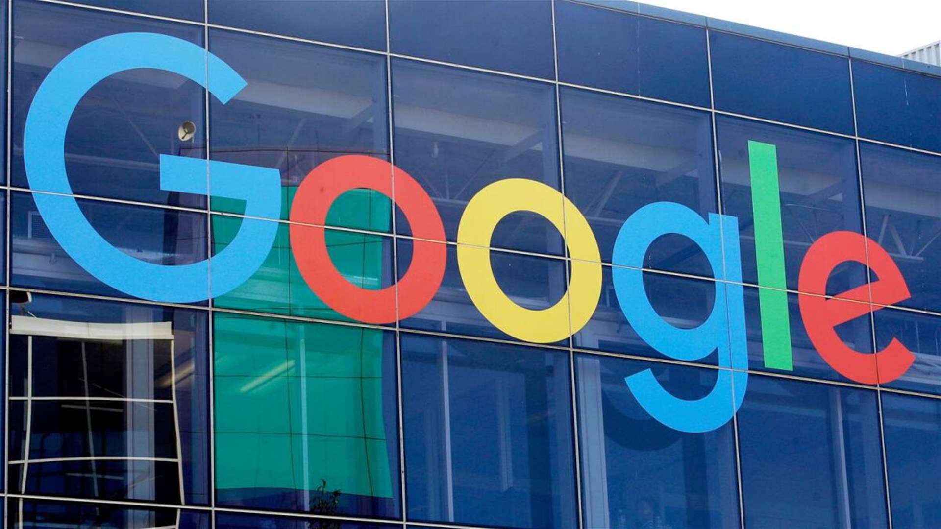 Google launches Cool, the competitor to ChatGPT, in about 50 countries