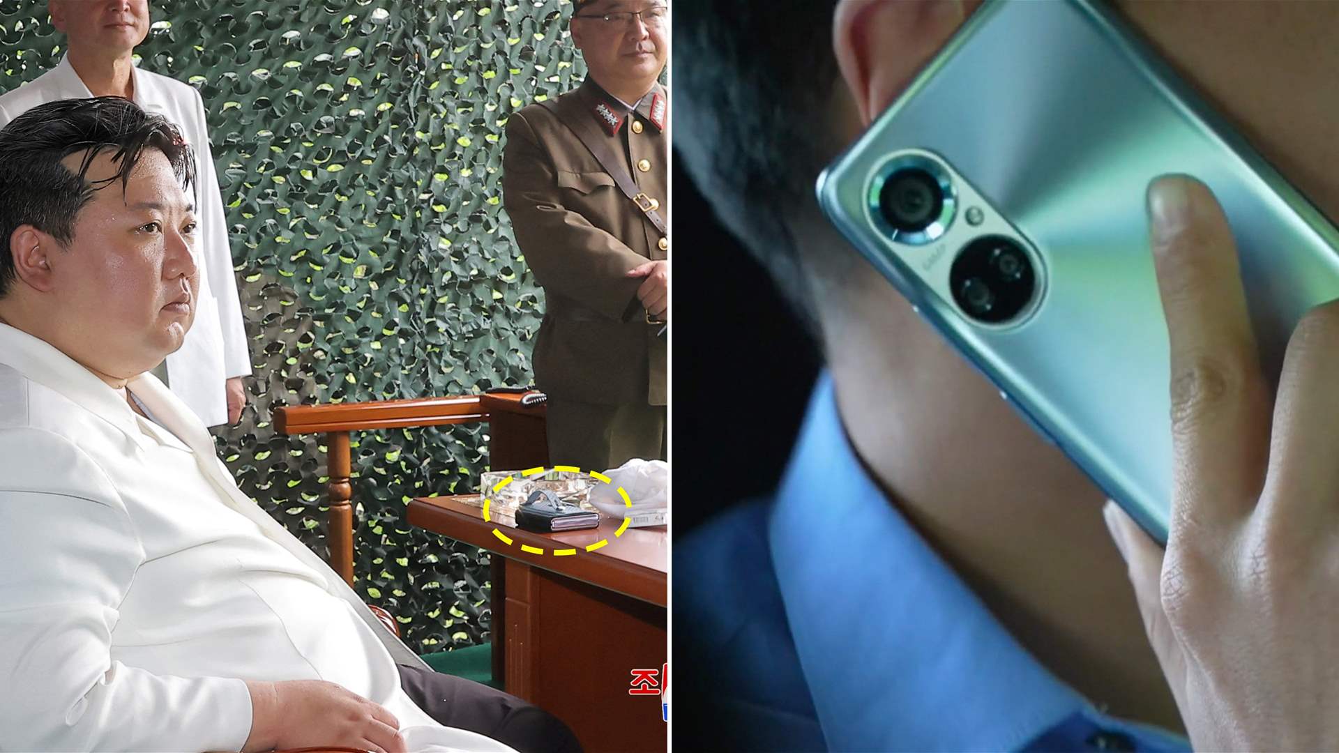 Speculation arises about Kim Jong Un&#39;s foldable phone