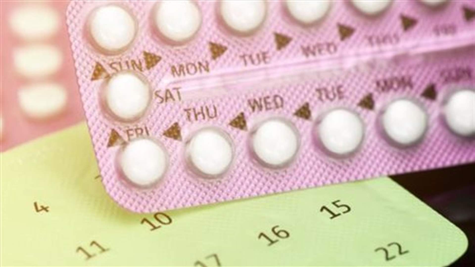 الولايات المتحدة تسمح ببيع حبوب منع الحمل بدون وصفة طبية للمرة الأولى