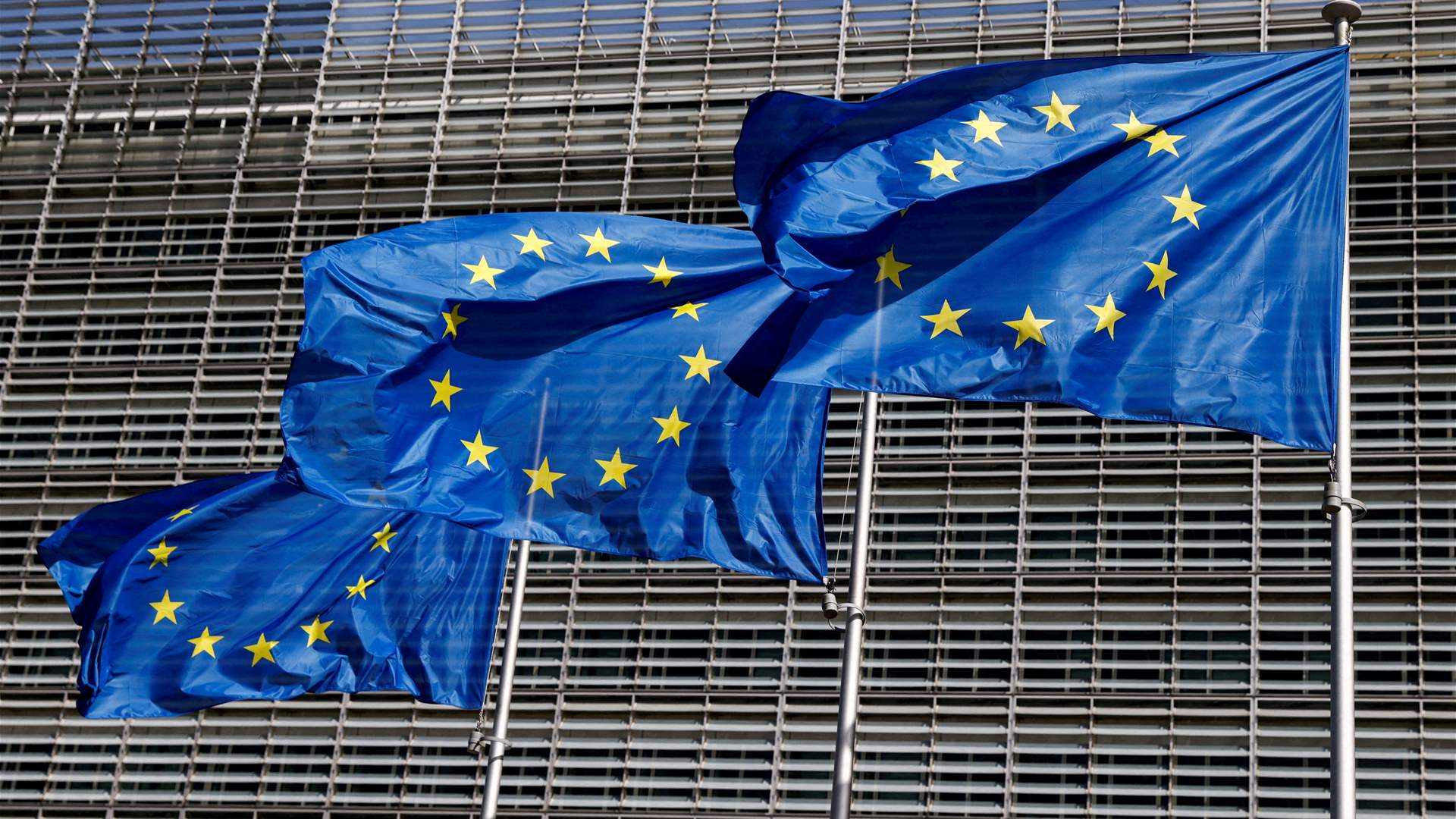 Criticism in Paris for appointing an American woman to a position in the EU
