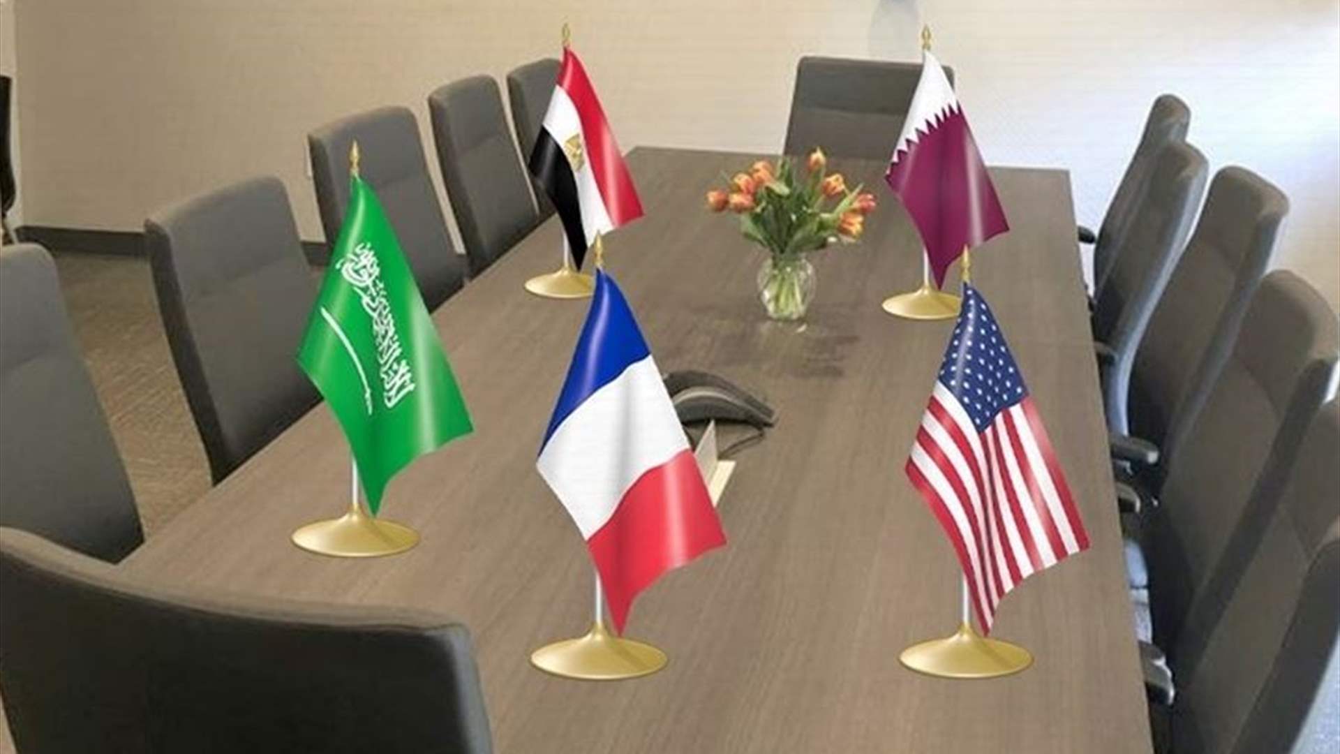 الاستحقاق الرئاسي: تباين بين أركان المجموعة الخماسية العربية ـ الدولية (الجمهورية)
