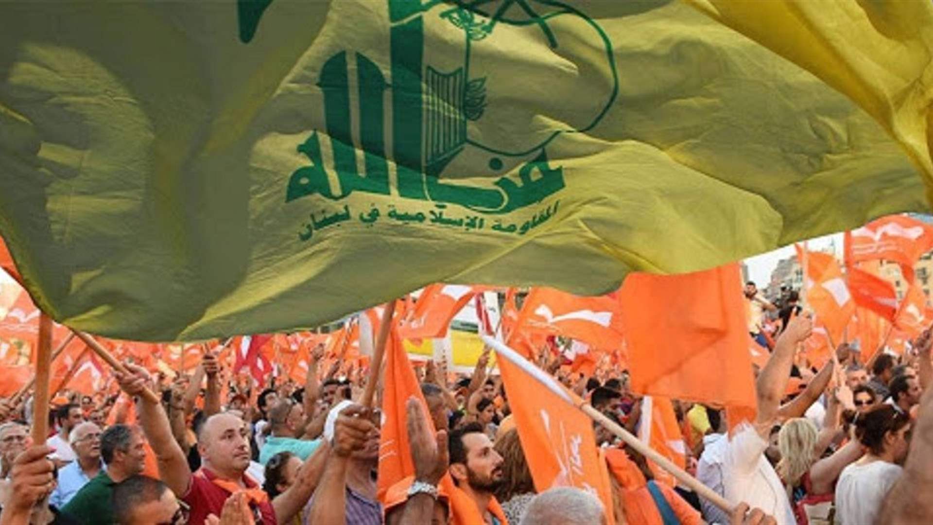 حوار حزب الله والتيار على مرحلتين (الديار)