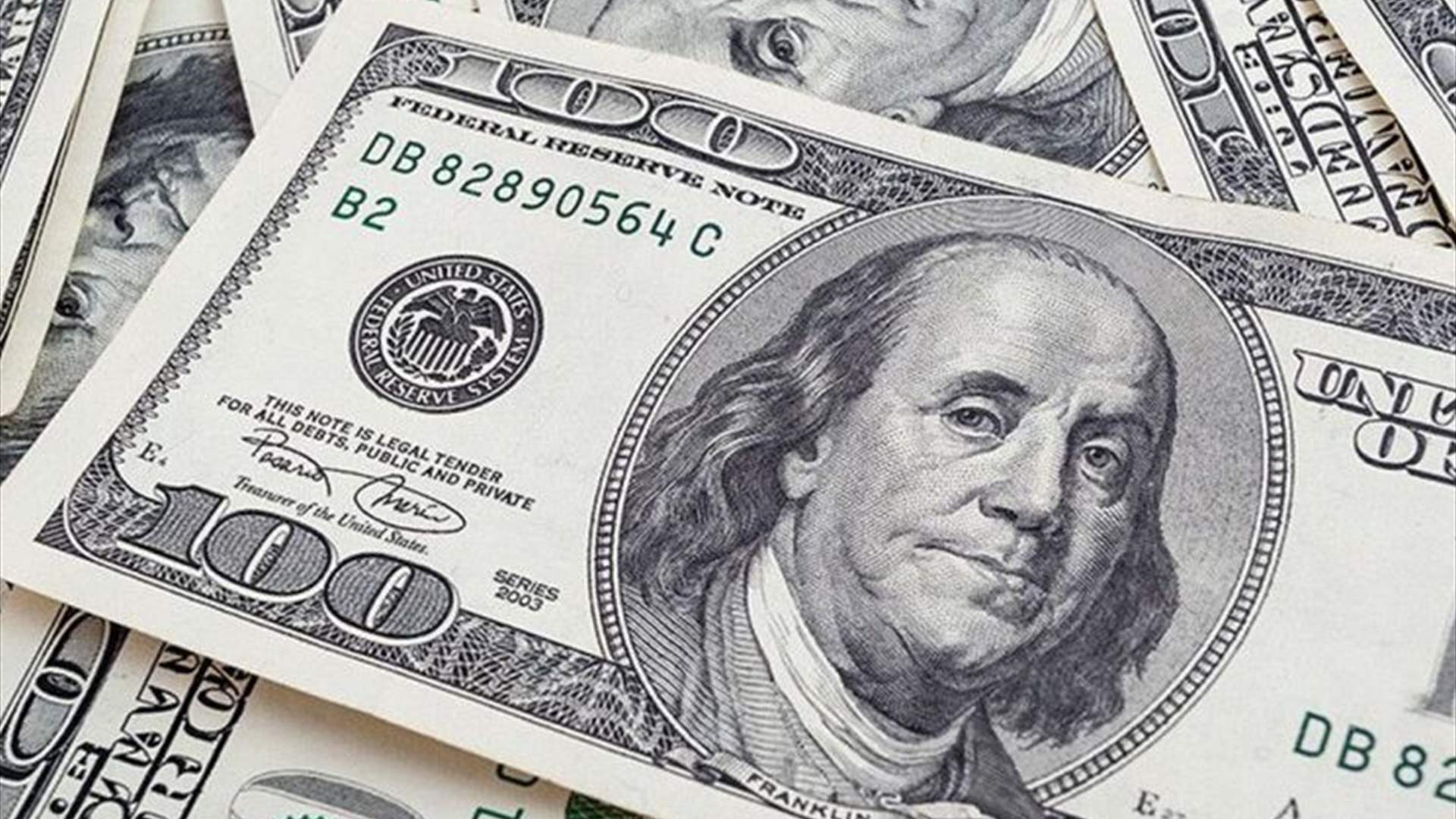 ممثل اتحاد خبراء الغرف الأوروبية في بيروت: سنشهد تذبذبا في سعر الصرف