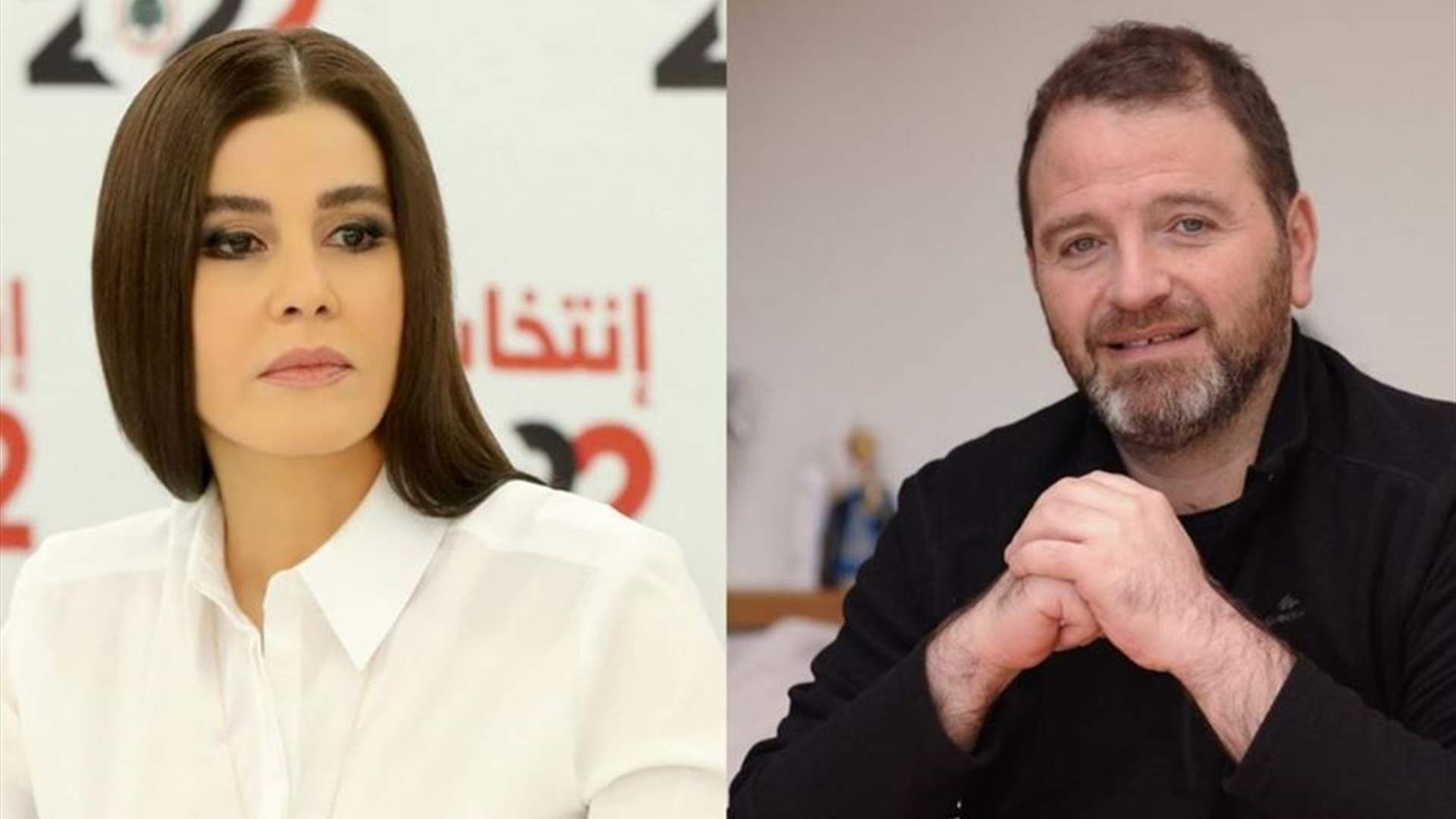 "قُتل عن طريق الغدر وبسابق تخطيط وتصميم"... بيانٌ جديد لنائبي بشري