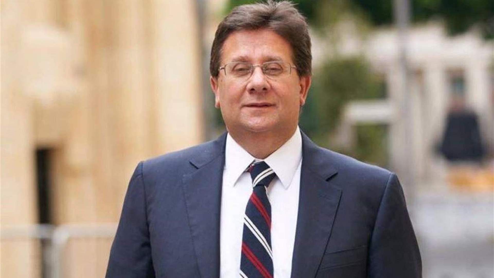 كنعان بعد لجنة المال: سنقر الصندوق السيادي للنفط والغاز الاسبوع المقبل ليكون جاهزاً قبل التنقيب في آب