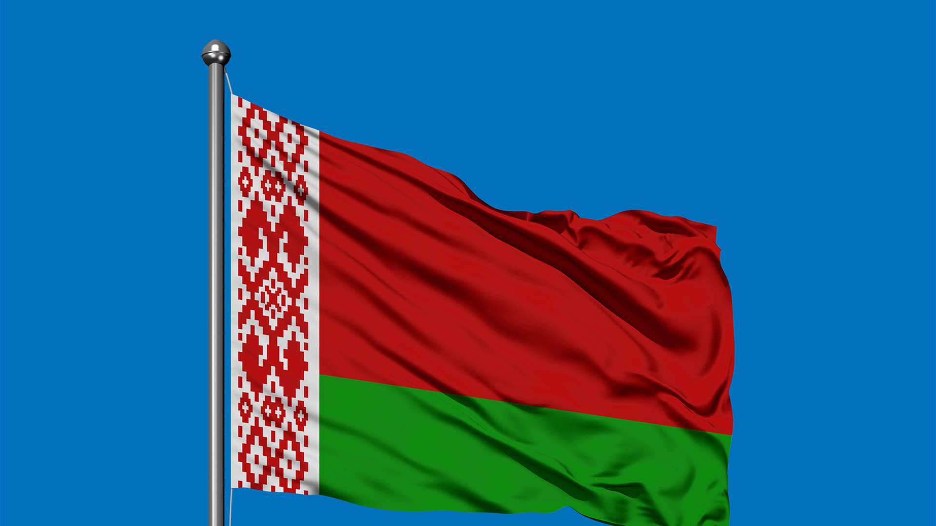 Belarus says shot down Ukrainian reconnaissance drone
