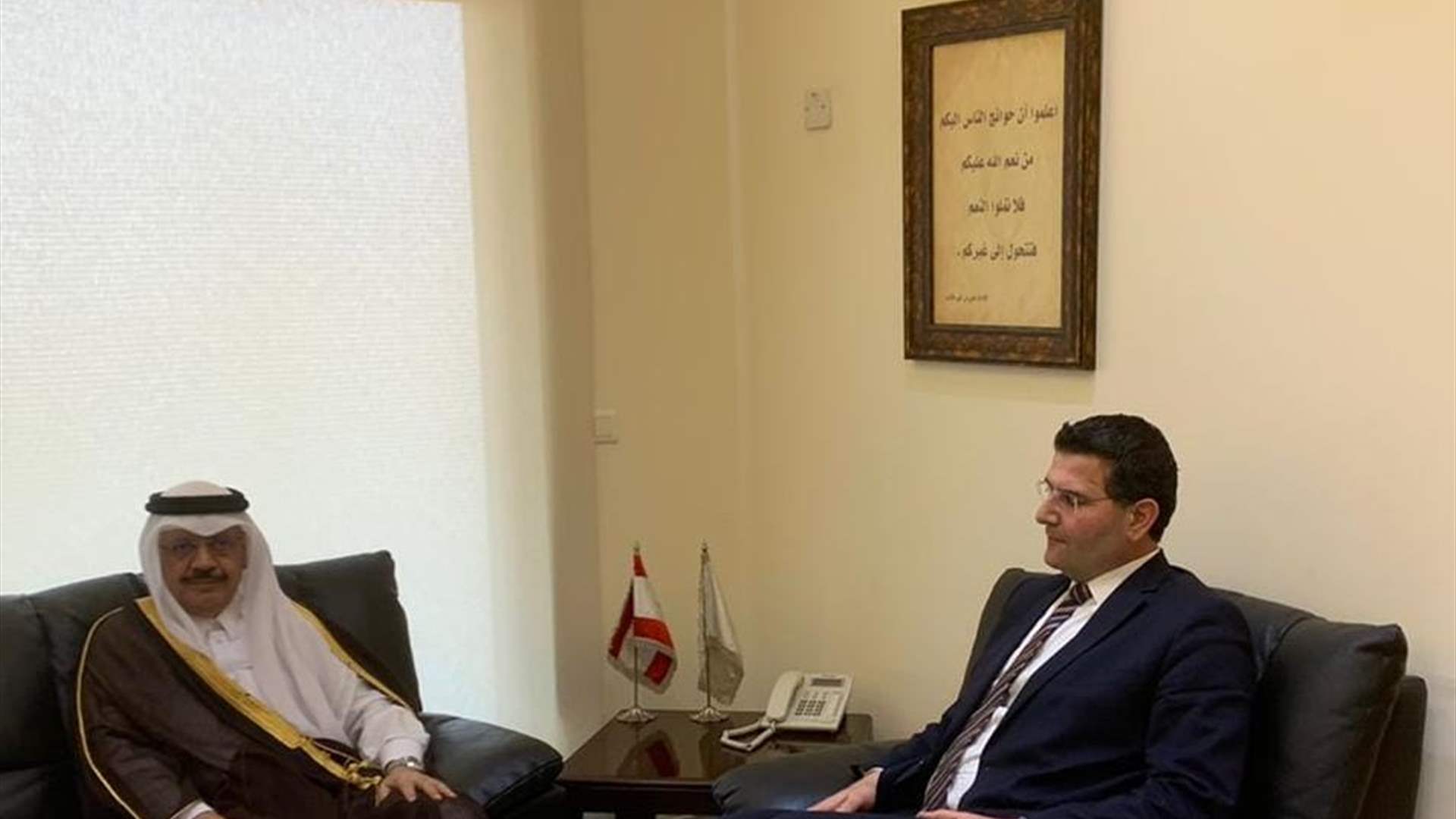 وزير الزراعة يستقبل سفير قطر في لبنان
