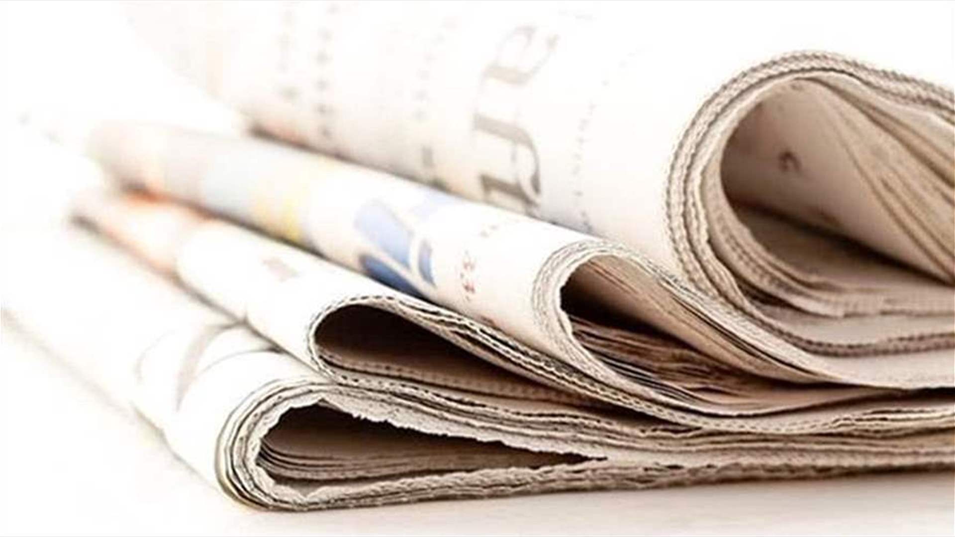 أسرار الصحف 18-07-2023