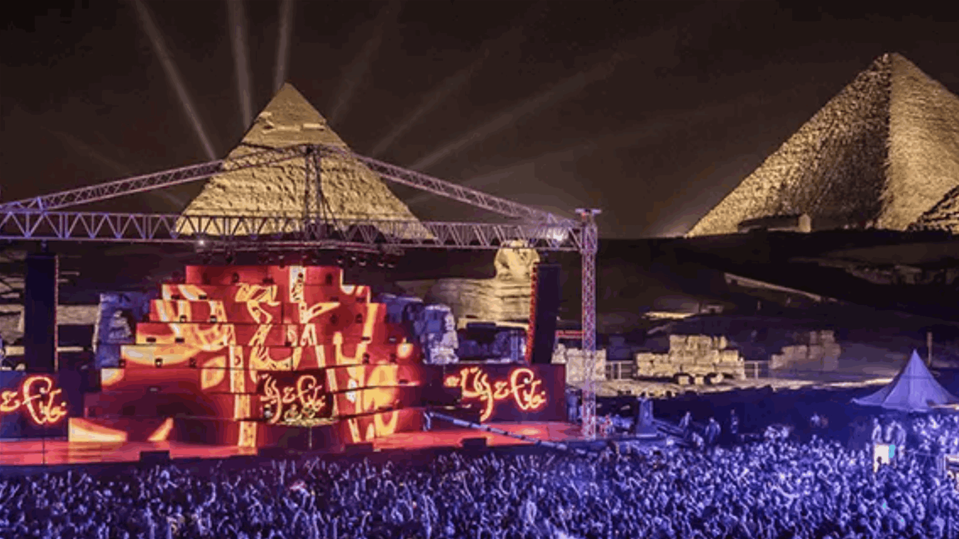 Egyptian Musicians&#39; Union bans concert by Travis Scott in the pyramids of Giza