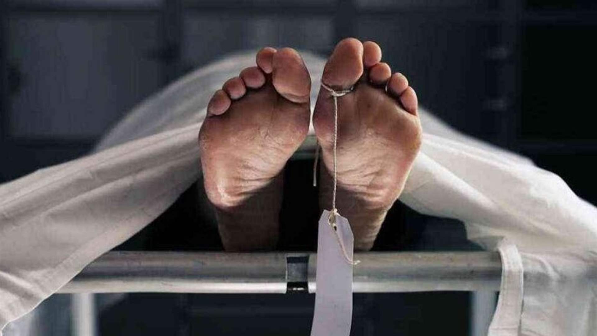 قتله عشيق زوجته ثم قطّع جثته وزرع فوق الأشلاء شجرة مانغا!