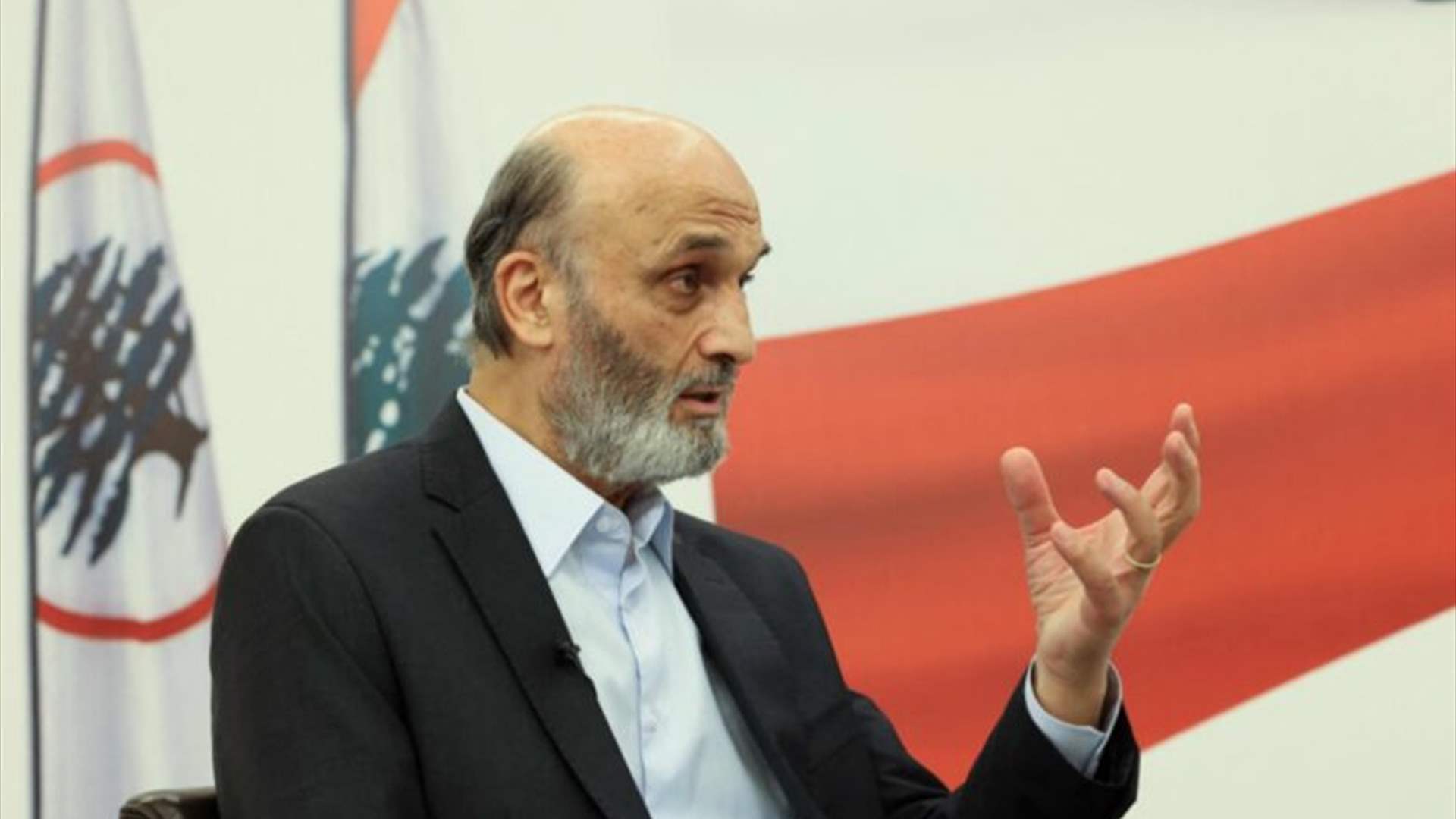 Geagea calls for swift action on presidential crisis in Lebanon
