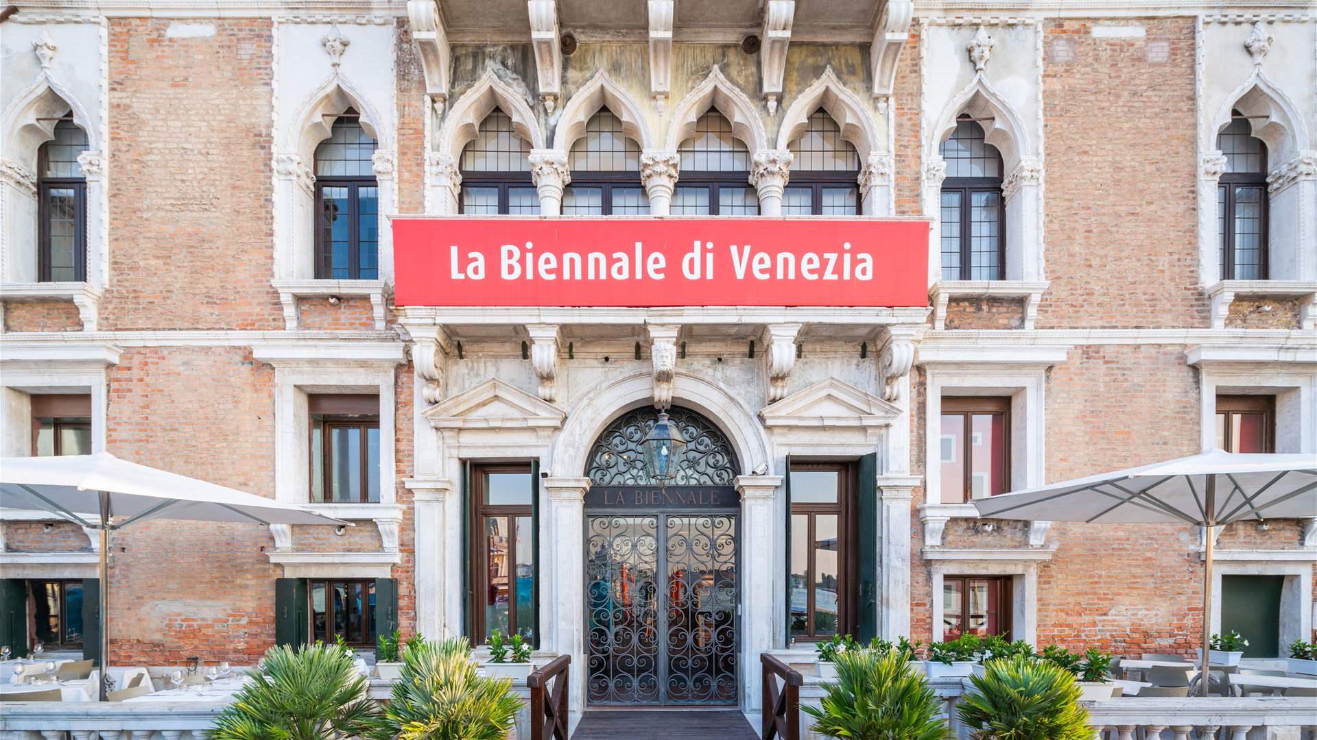 From Beirut to Venice: Lebanon&#39;s Mounira Al Solh to grace La Biennale di Venezia