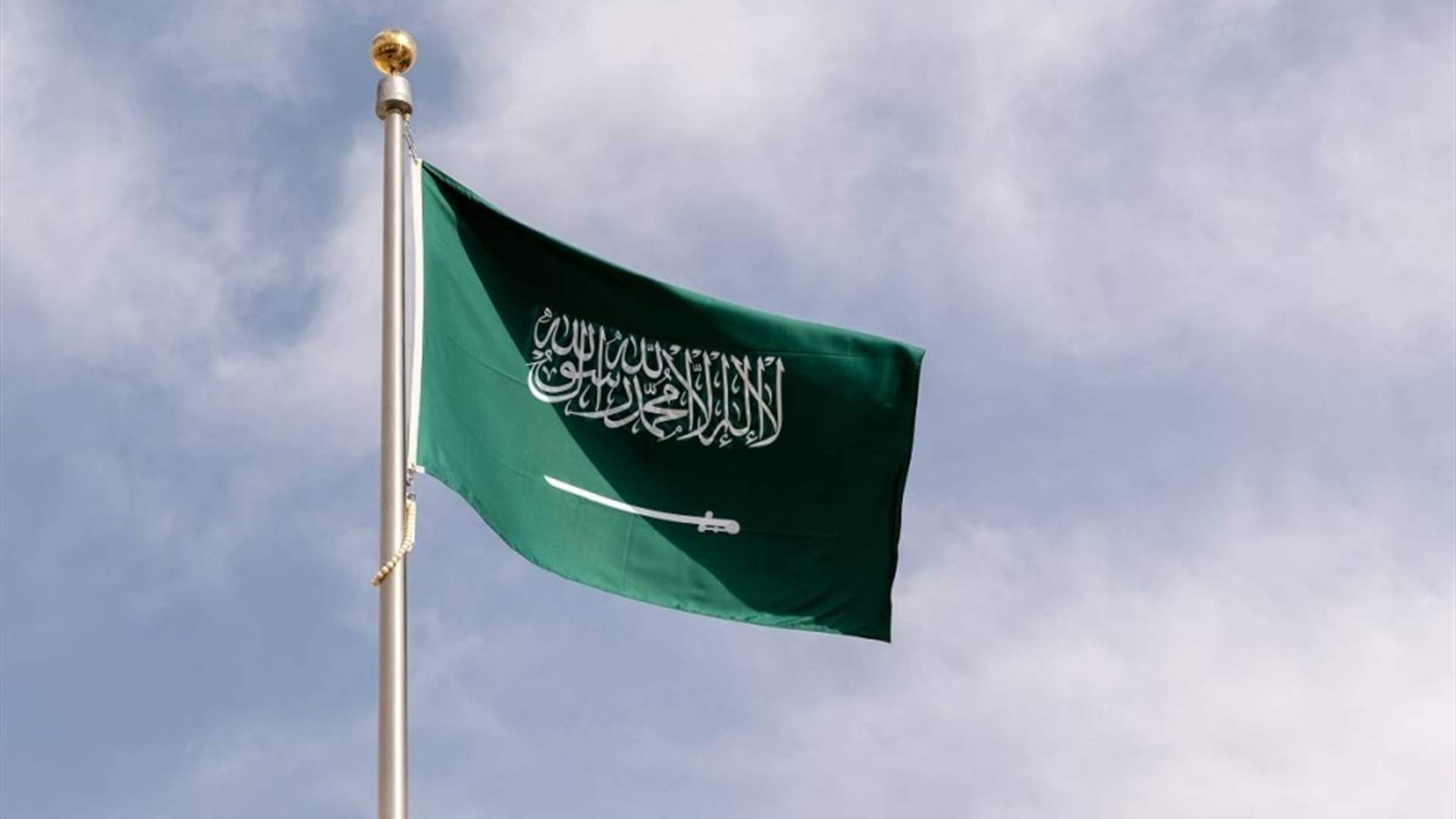 الخارجية السعودية: سنستدعي القائم بأعمال السفارة السويدية لدى المملكة لتسليمه مذكرة احتجاج على الأعمال التي تغذي الكراهية بين الأديان