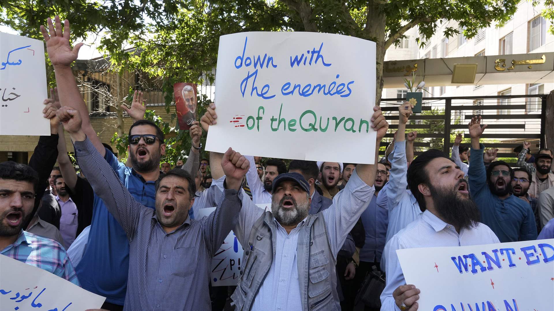 Saudi Arabia and Iran summon Sweden&#39;s ambassadors against the Quran burning 