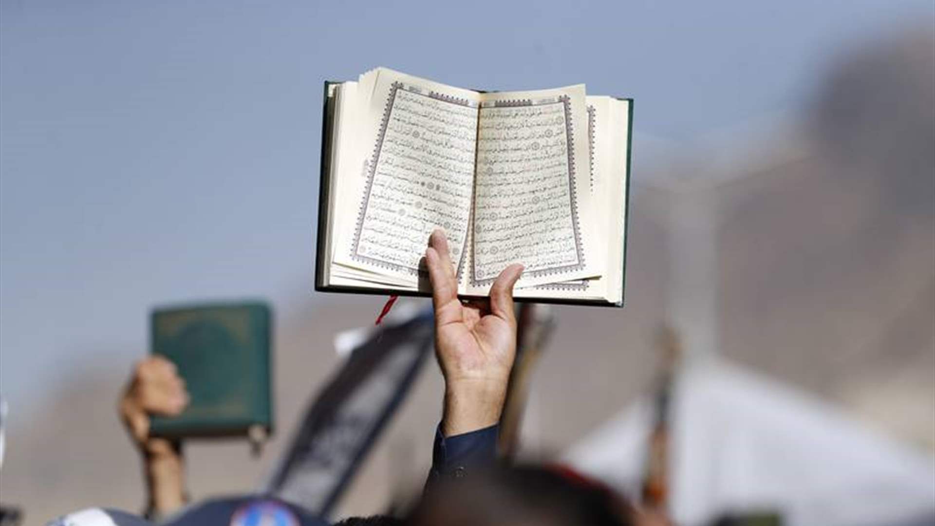 Lebanon condemns desecration of Holy Quran in Stockholm: Outrage among global Muslim community