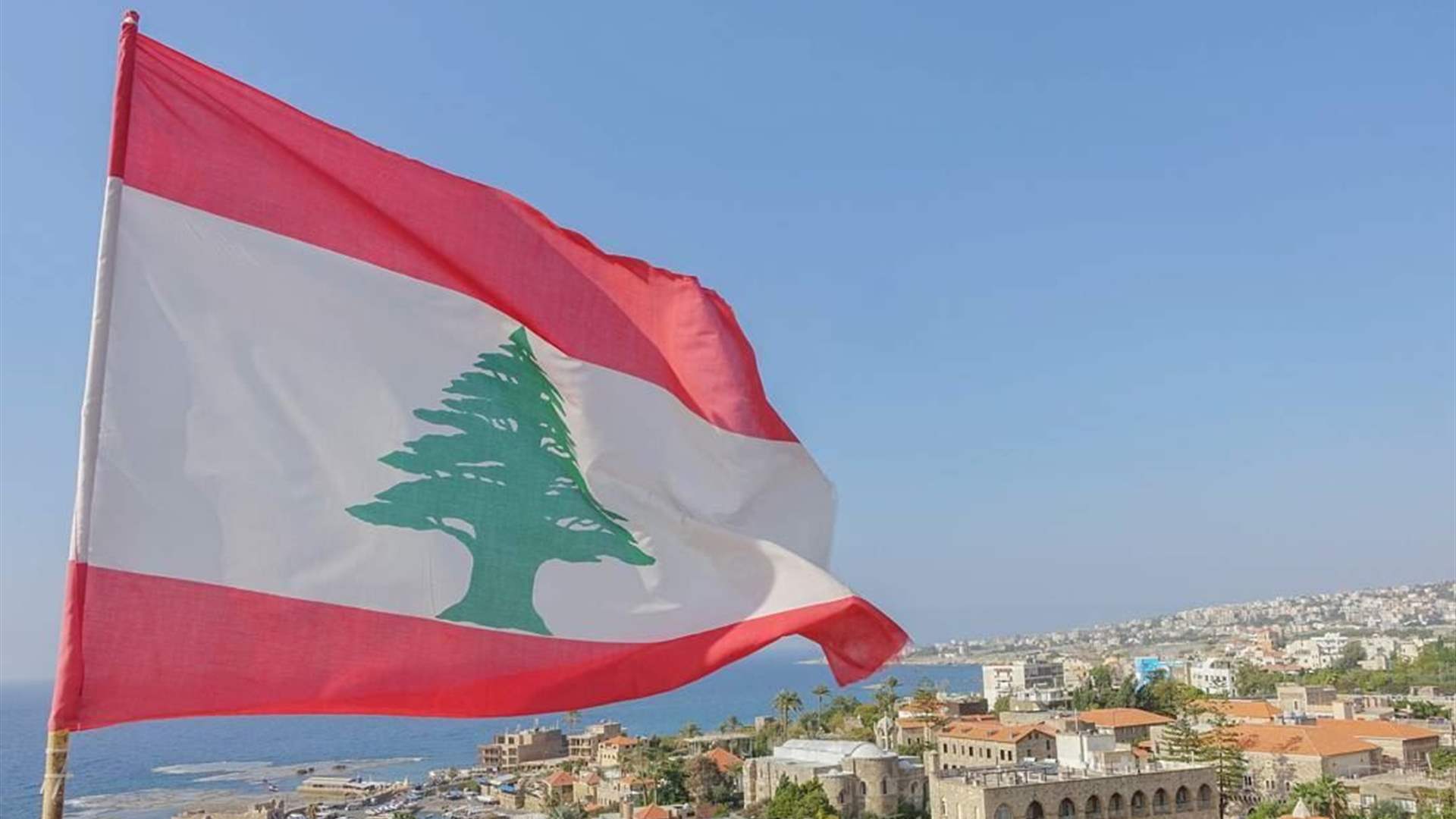 Lebanon&#39;s inflation crisis: CPI records 7.21% surge in June 2023
