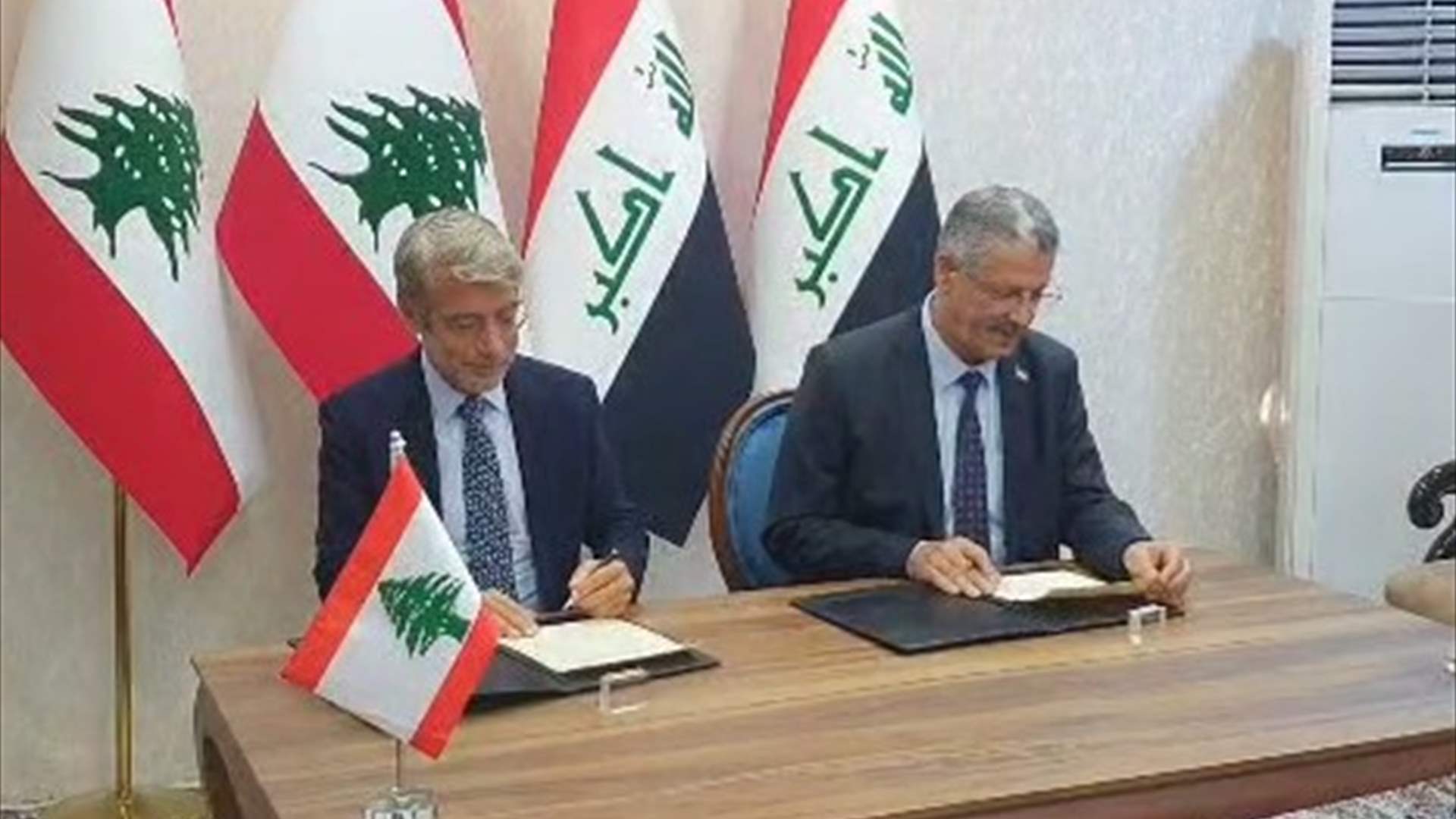 توقيع اتفاقَي تفاهم مع العراق تتعلّقان بتزويد لبنان بزيت الوقود والنفط الخام