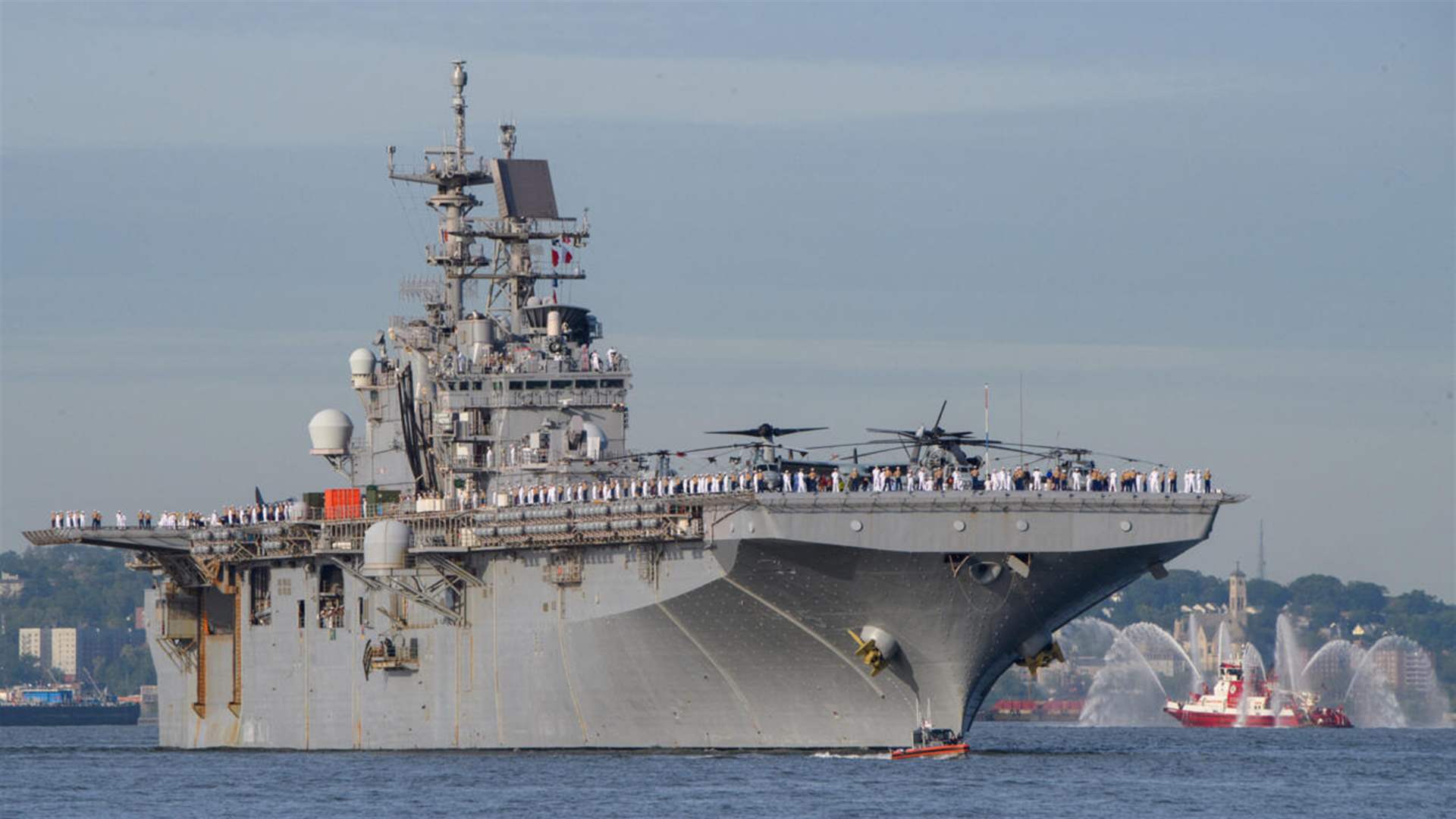 US responds to Iran's actions in the Strait of Hormuz: Ensures free flow of commerce with naval deployment