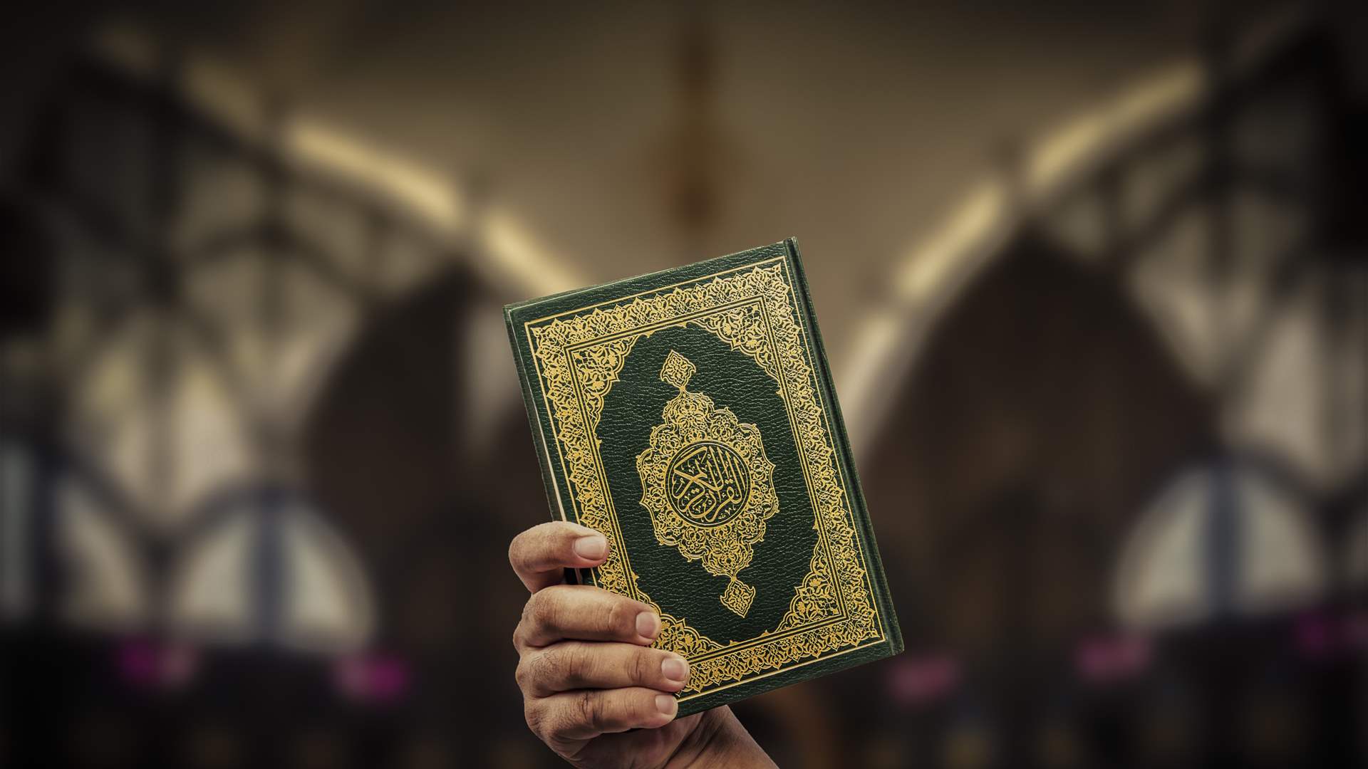 Swedish embassy in Beirut: Precautions amid Quran desecration protests