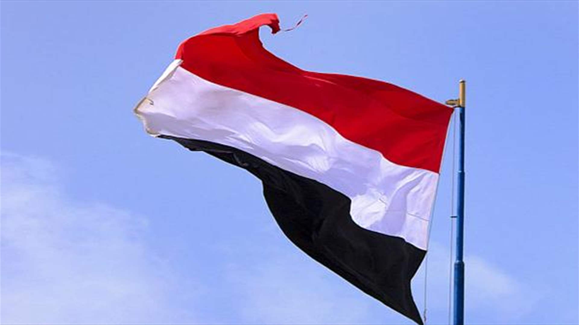 السلطات اليمنية تحدد هوية المشتبه فيه في قضية قتل رئيس برنامج الأغذية العالمي في تعز