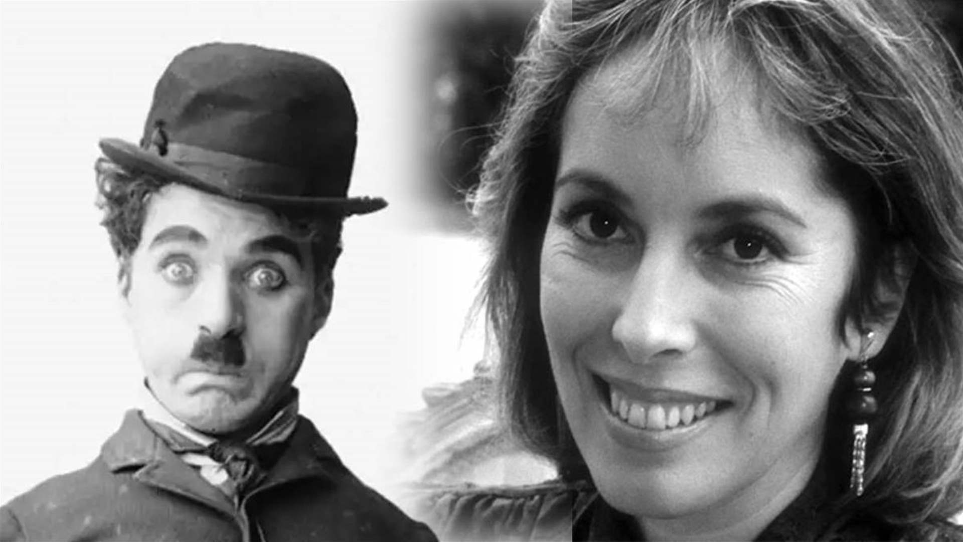 وفاة ابنة أسطورة الكوميديا تشارلي تشابلن عن عمر يناهز 74 عامًا