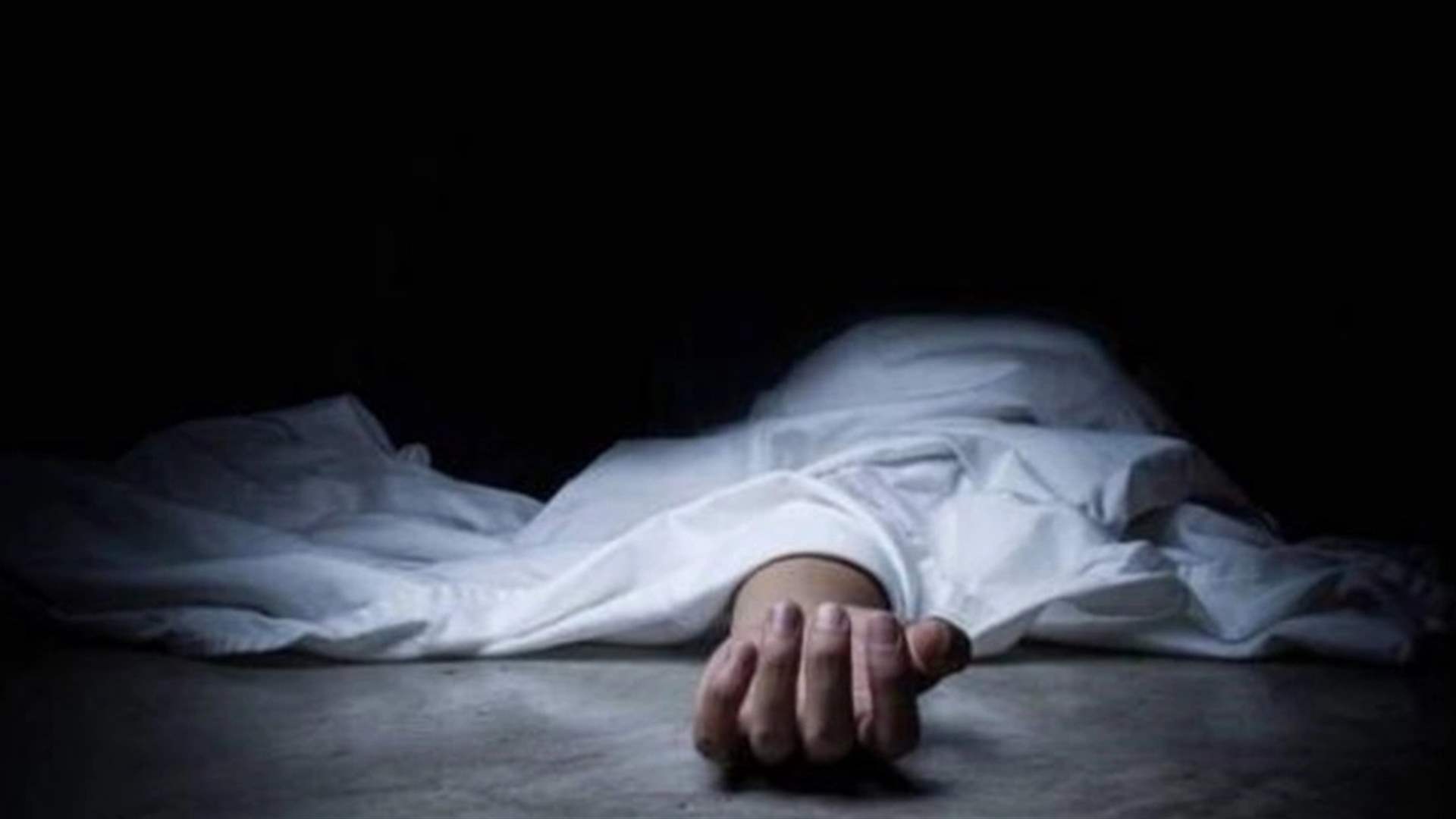 العثور على جثة على أوتوستراد الشماع - طريق حارة صيدا جزين