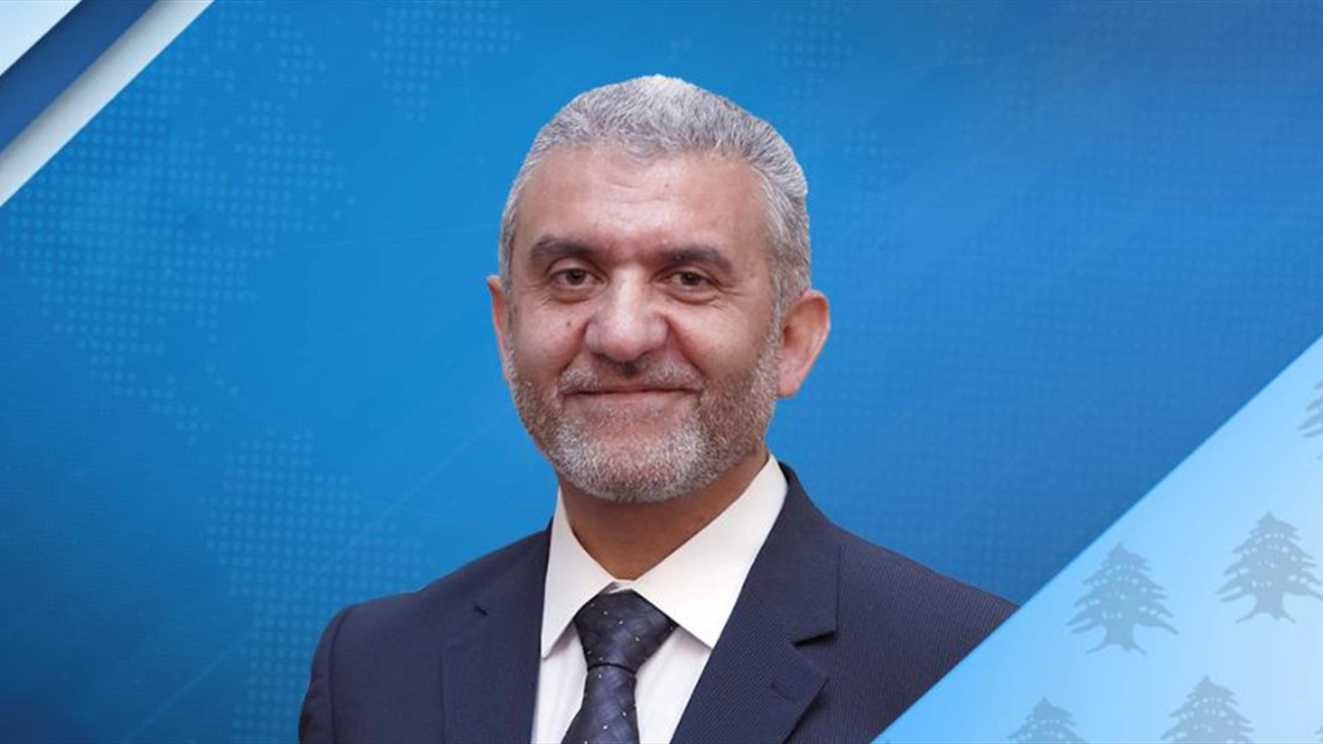 بيرم: ما نريده هو وطن يليق بكل اللبنانيين