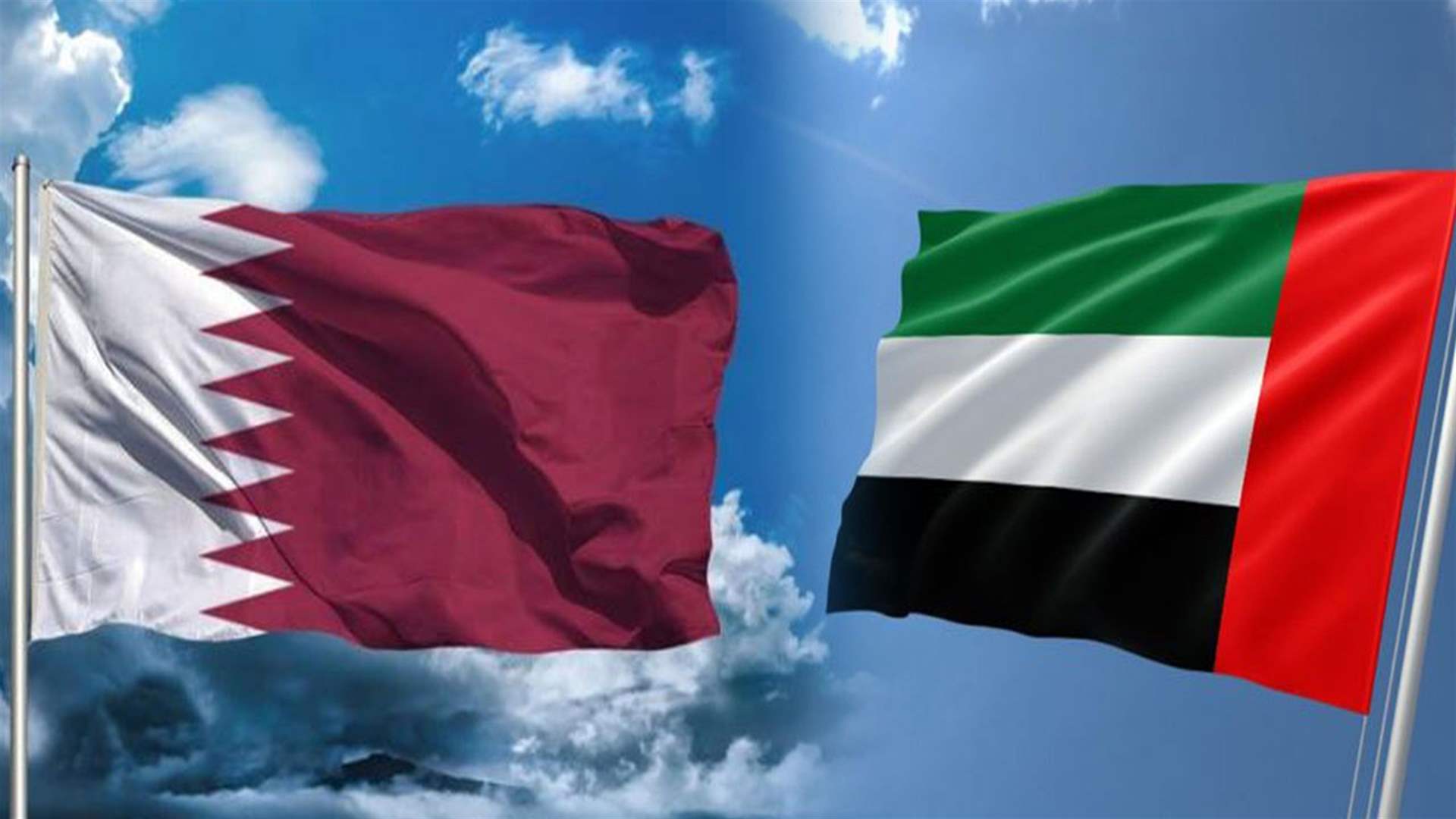 قطر تعلن تعيين سفير لها لدى الإمارات