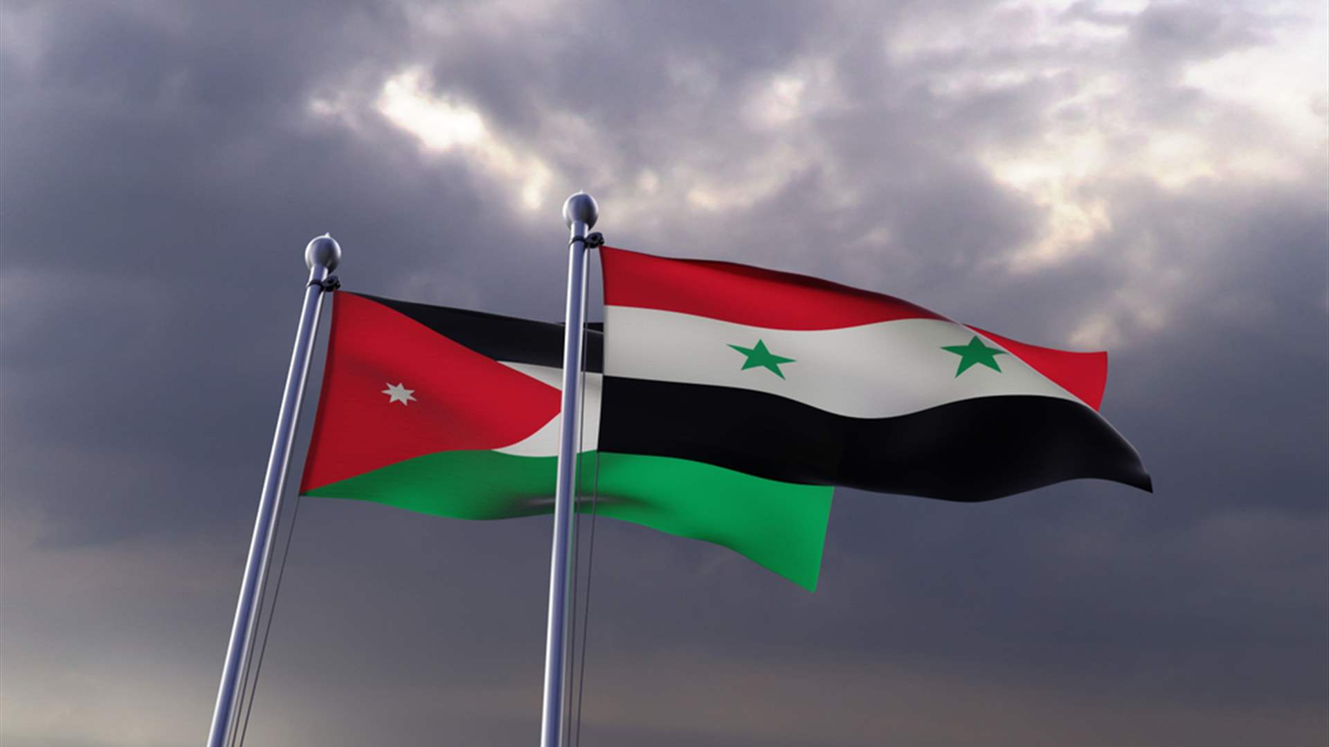 اللجنة الأردنية السورية المشتركة للتعاون في مكافحة تهريب المخدرات عبر الحدود تجتمع للمرة الاولى