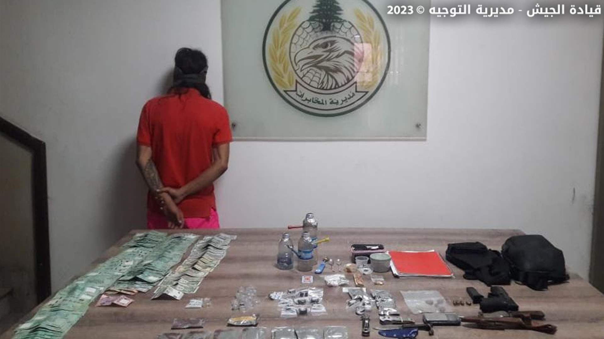 توقيف مواطن في منطقة ضبية لترويجه المخدرات وتعاطيها