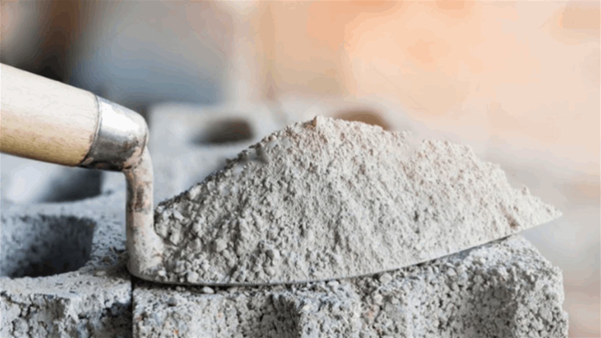 وزارة الصناعة: سعر طن الترابة السوداء ٧.١٧٥.٠٠٠ ل.ل