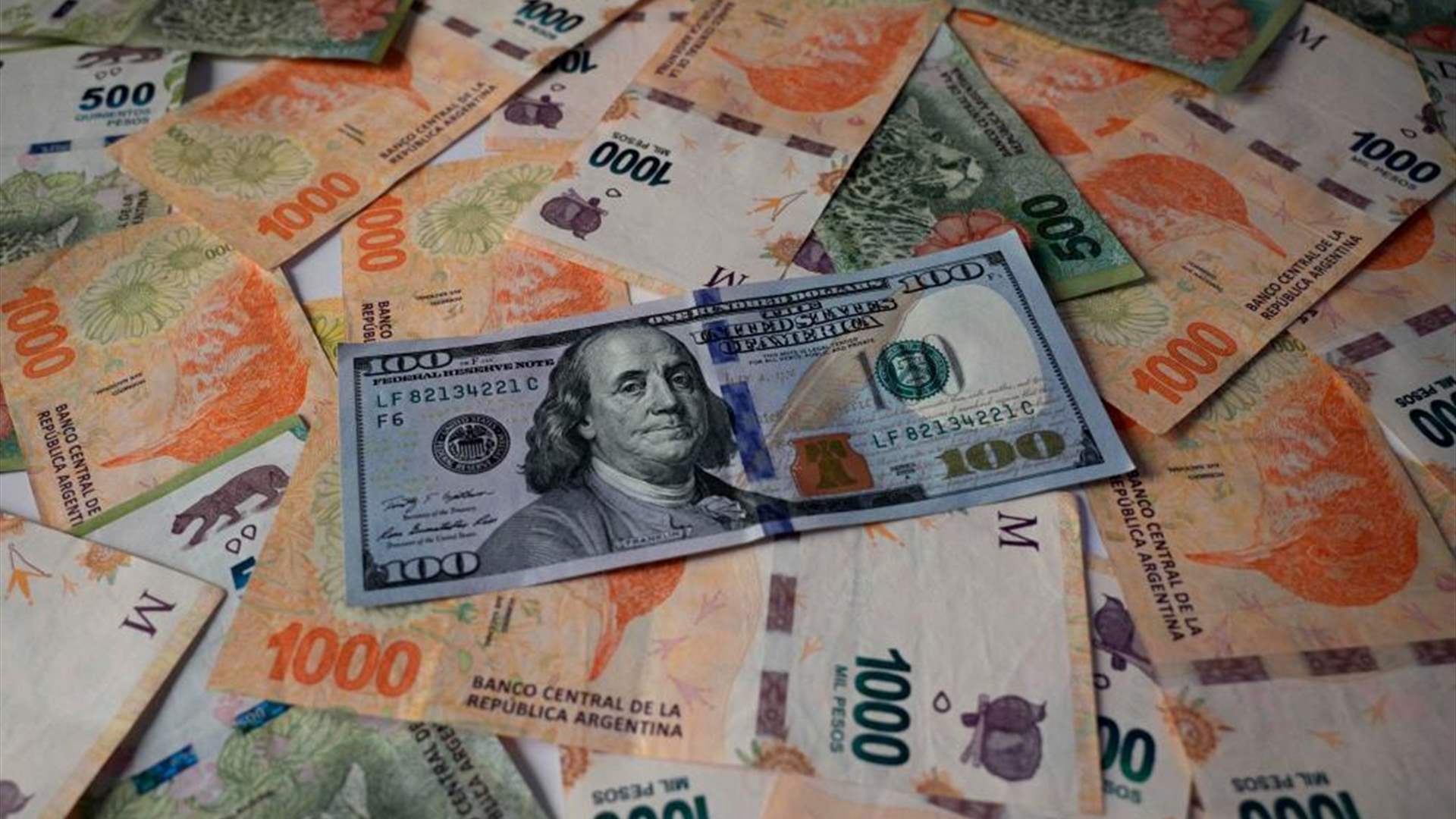 Argentina announces new measures to boost foreign exchange reserves