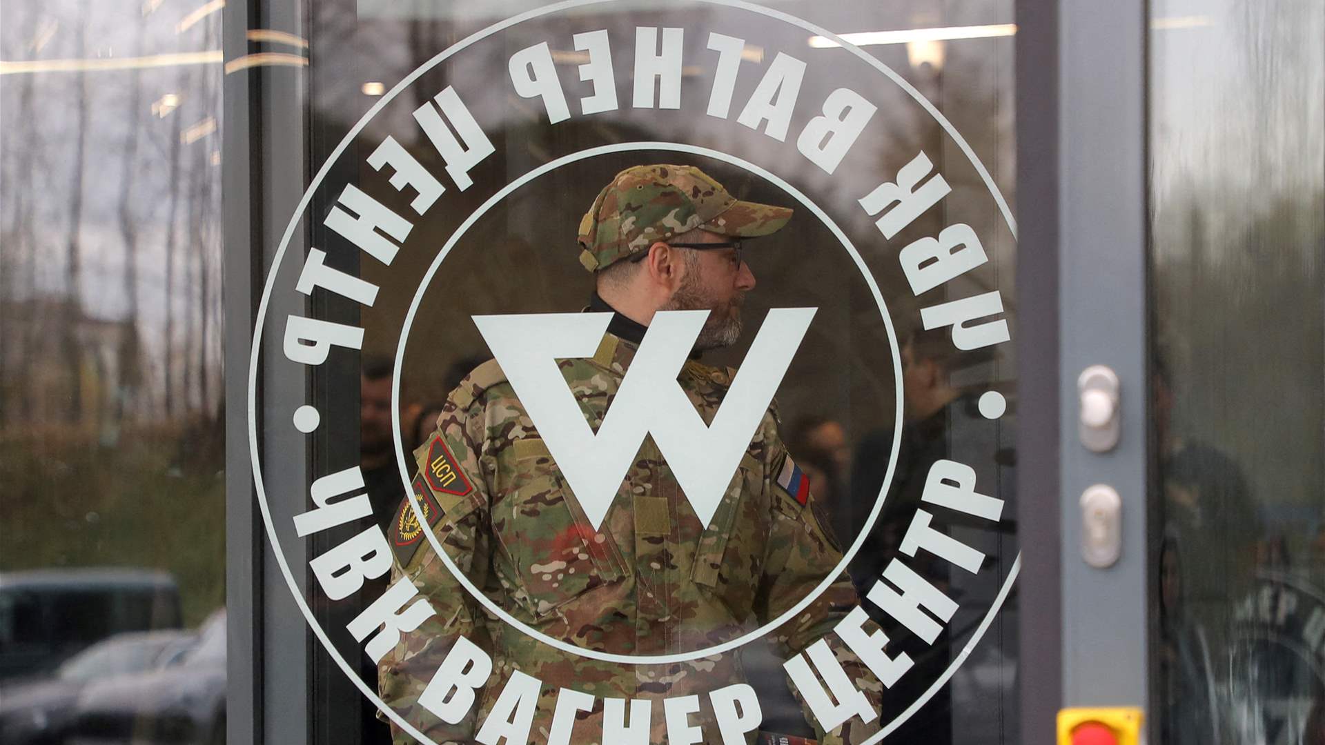 Washington sanctions three fiscal officials for helping Wagner Group