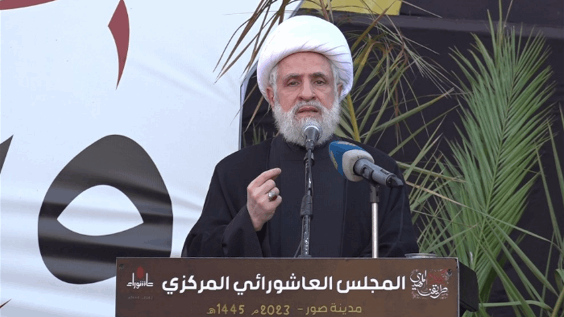 قاسم من صور: هناك قوى تريد الرئاسة المدعومة بمظلة خارجية كخريطة للغلبة وتصفية الحسابات