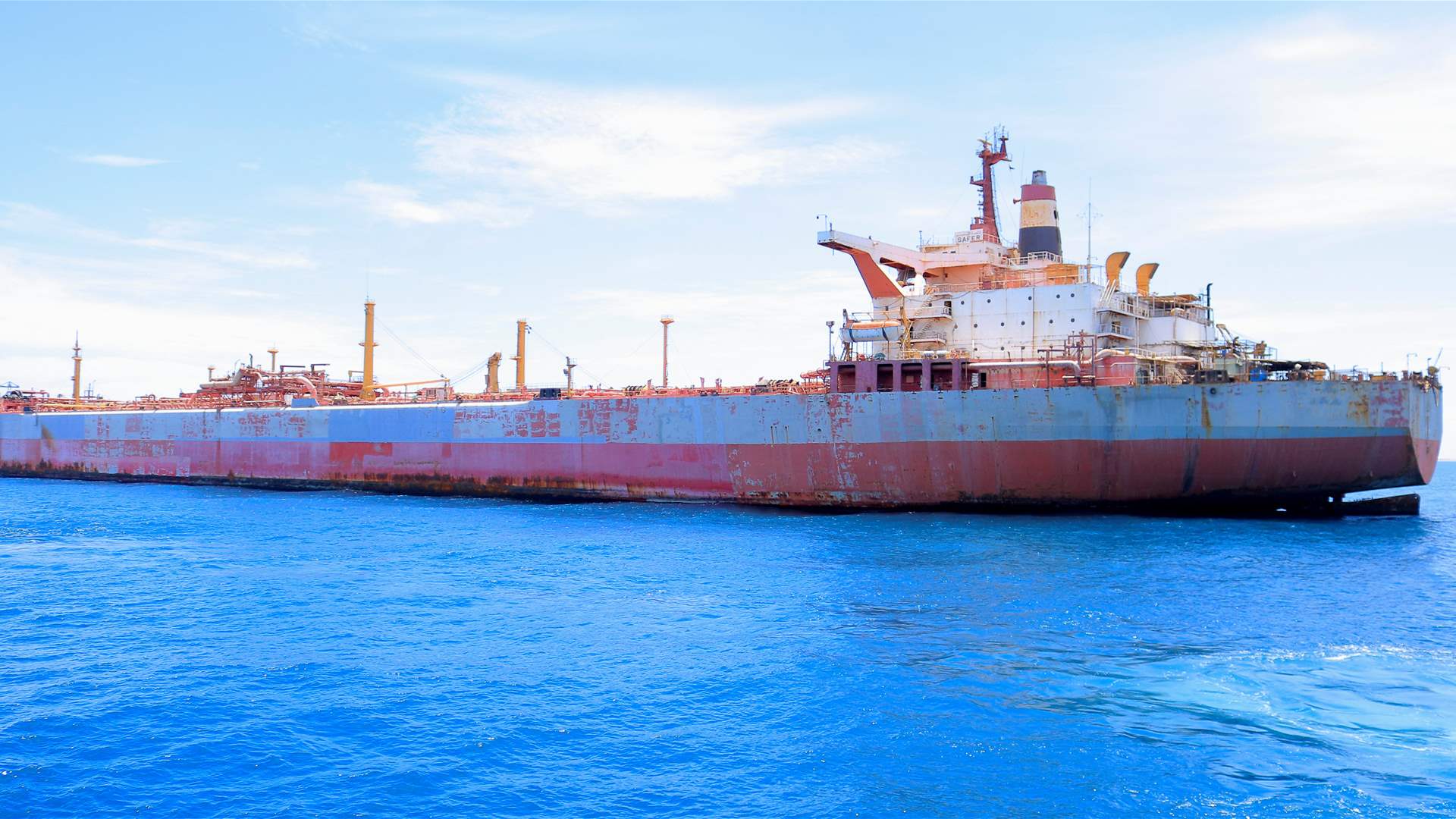 Initiative to withdraw oil from abandoned &quot;Safer&quot; tanker off Yemen