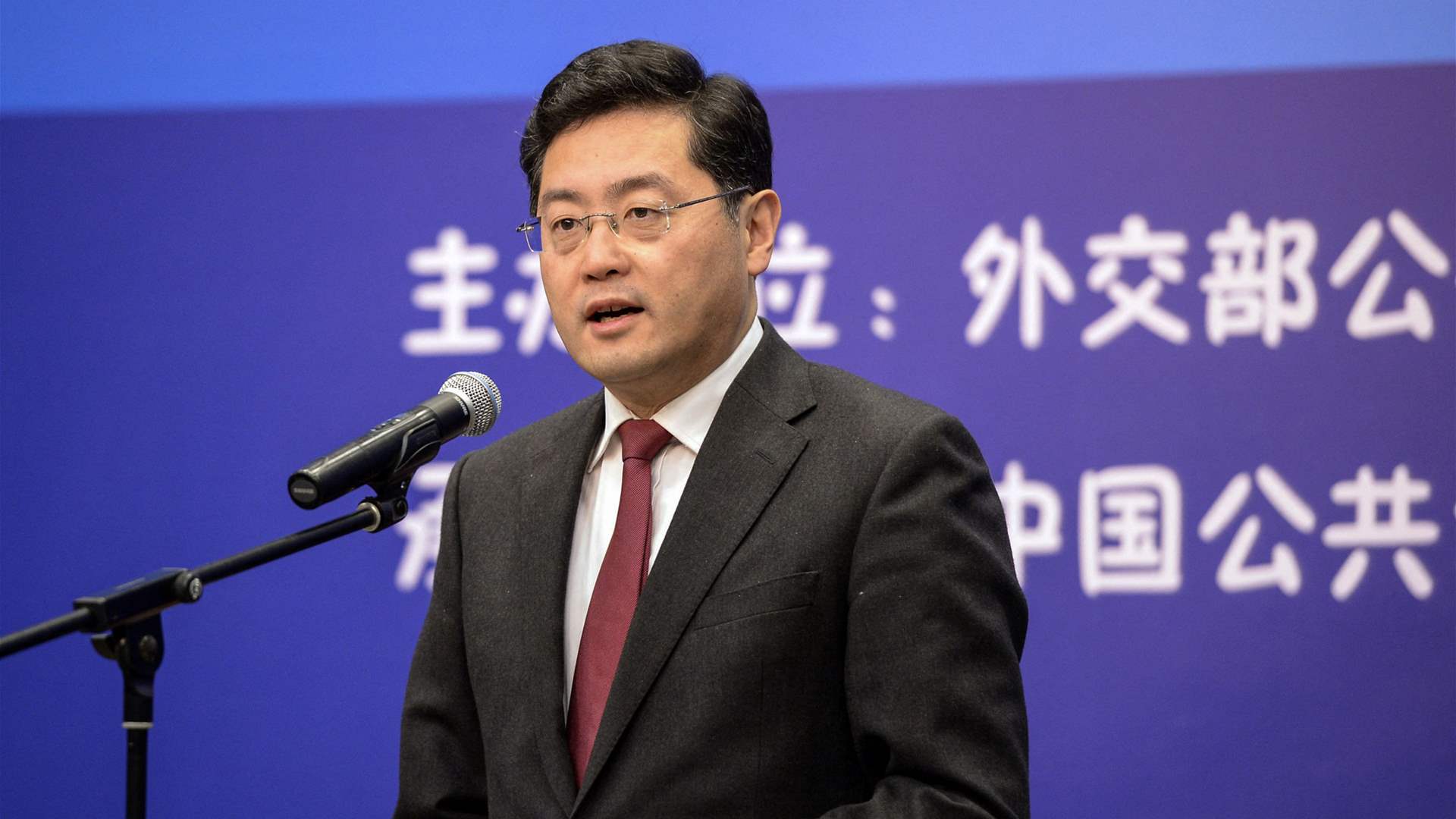 China’s Foreign Minister Qin Gang dismissed from his position